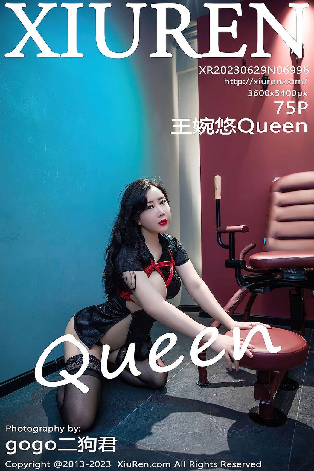 [XIUREN] No.6996 Wang Wan You Queen Cover Photo