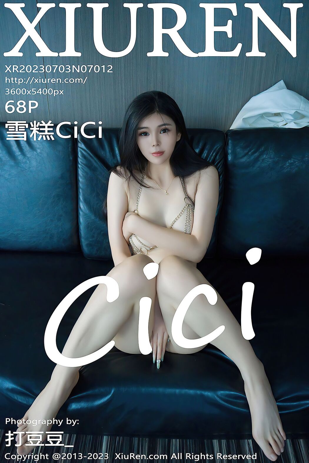 [XIUREN] No.7012 Xue Gao Cici Cover Photo