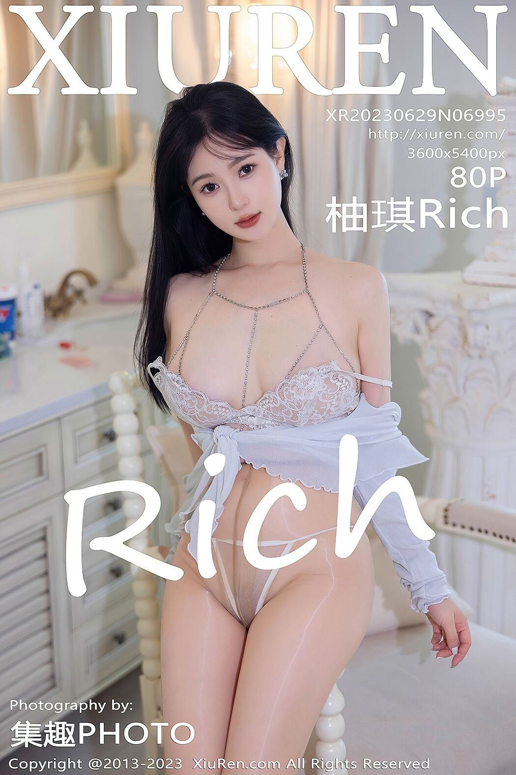 [XIUREN] No.6995 You Qi Rich Cover Photo