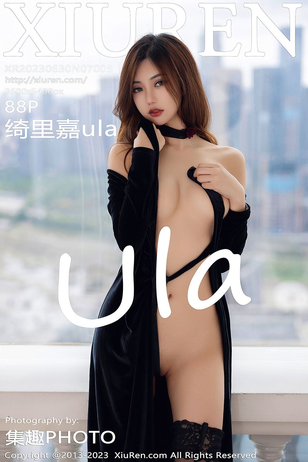 [XIUREN] No.7005 Qi Li Jia Ula Cover Photo