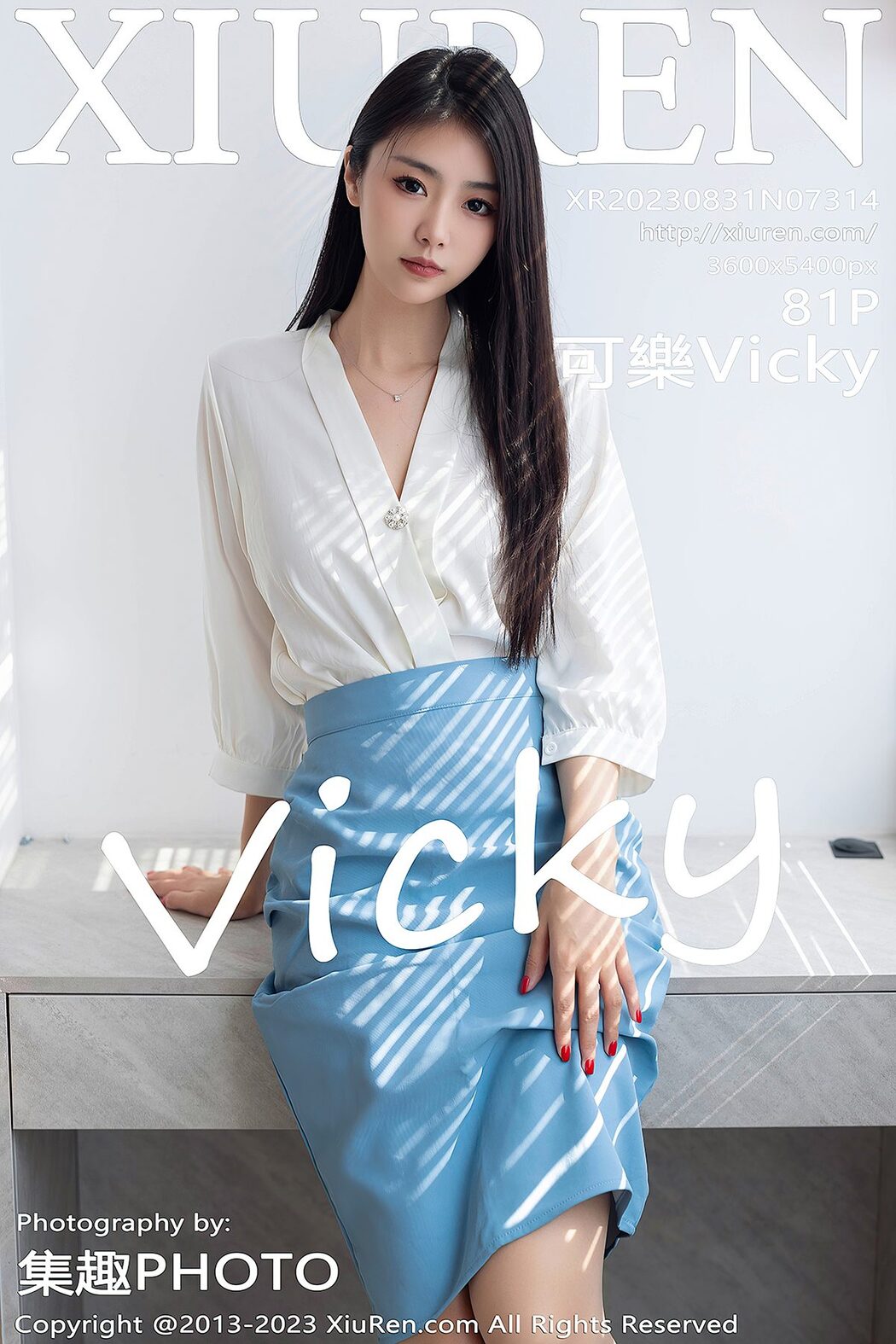 [XIUREN] No.7314 Ke Le Vicky Cover Photo