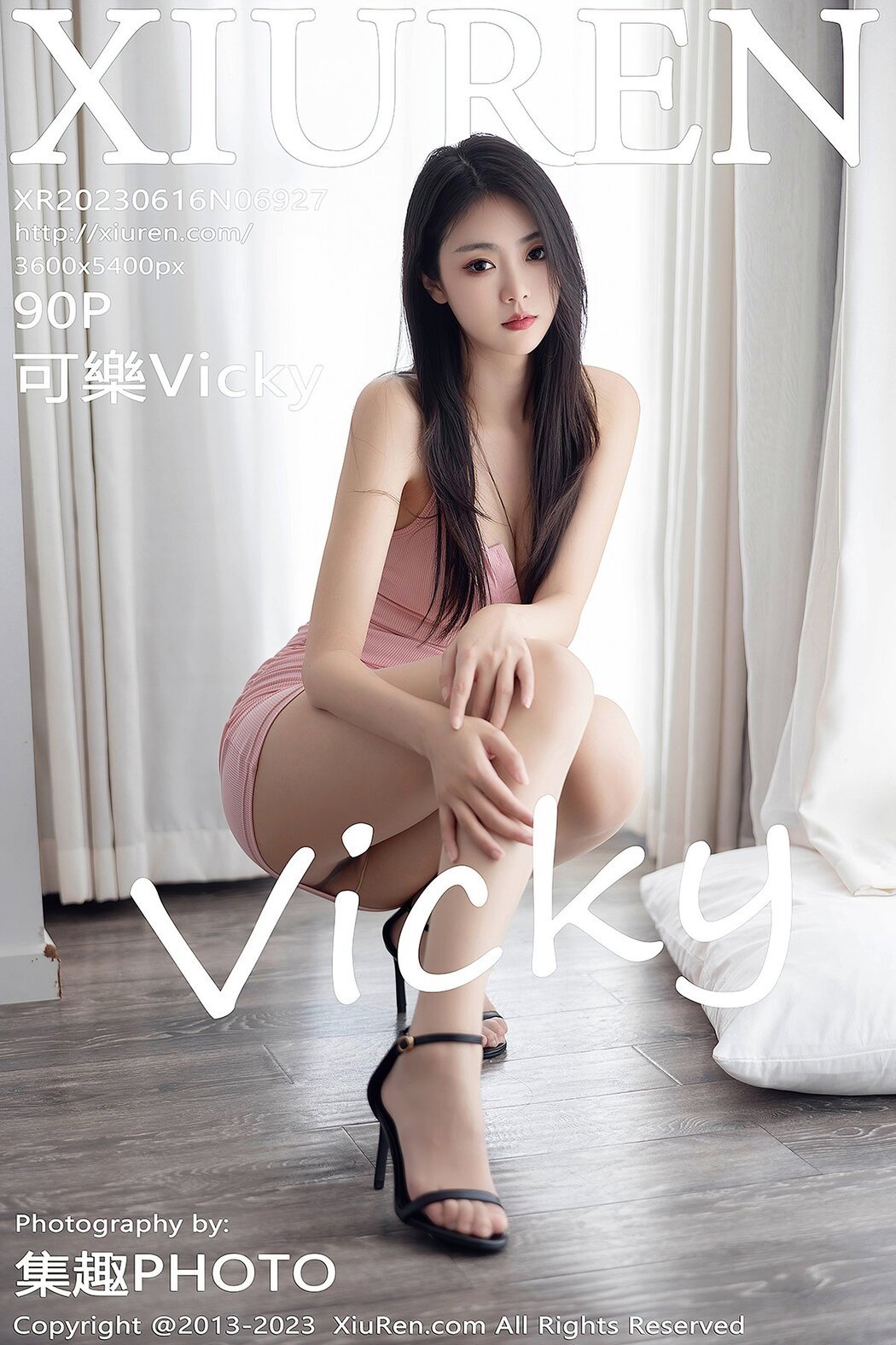 [XIUREN] No.6927 Ke Le Vicky Cover Photo