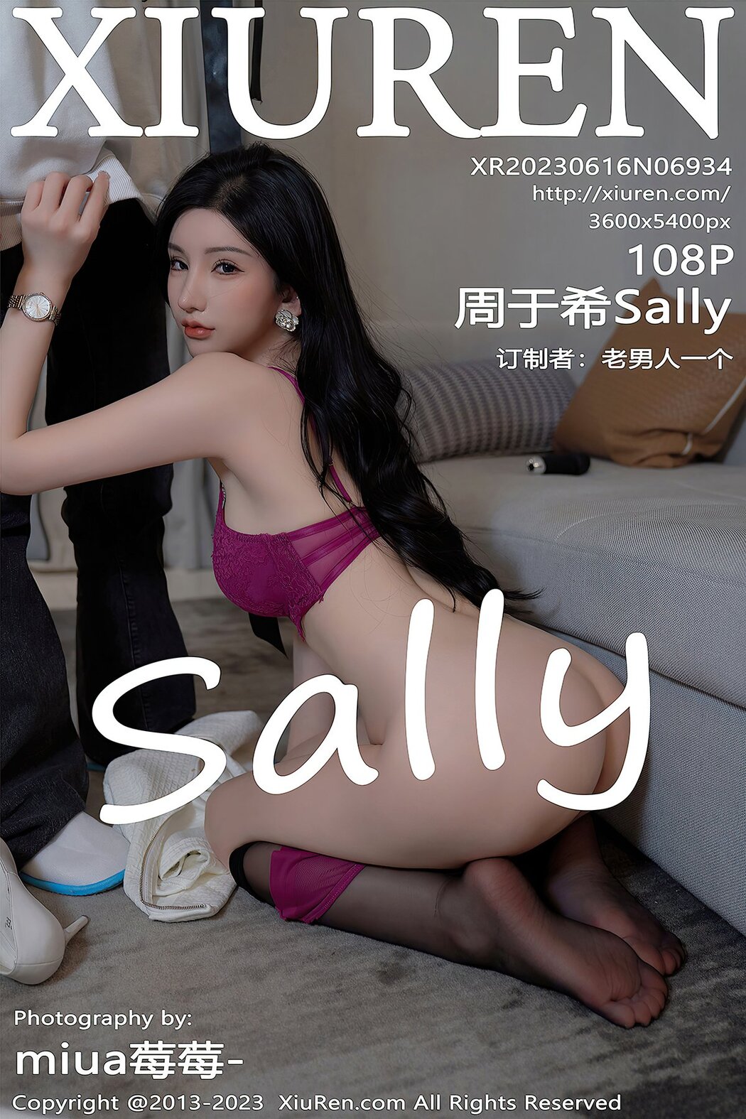 [XIUREN] No.6934 Zhou Yu Xi Sally Cover Photo