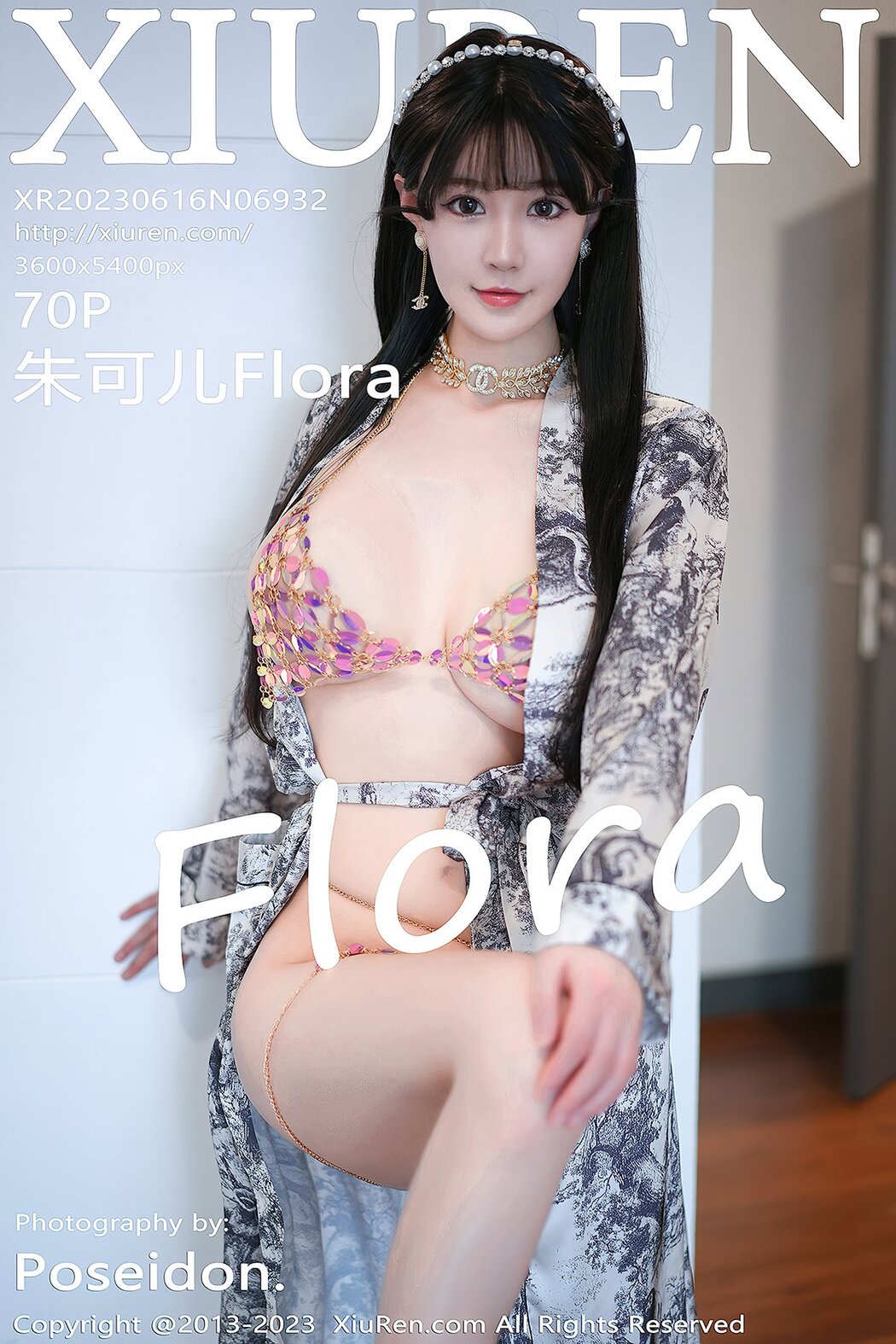 [XIUREN] No.6932 Zhu Ke Er Flora Cover Photo