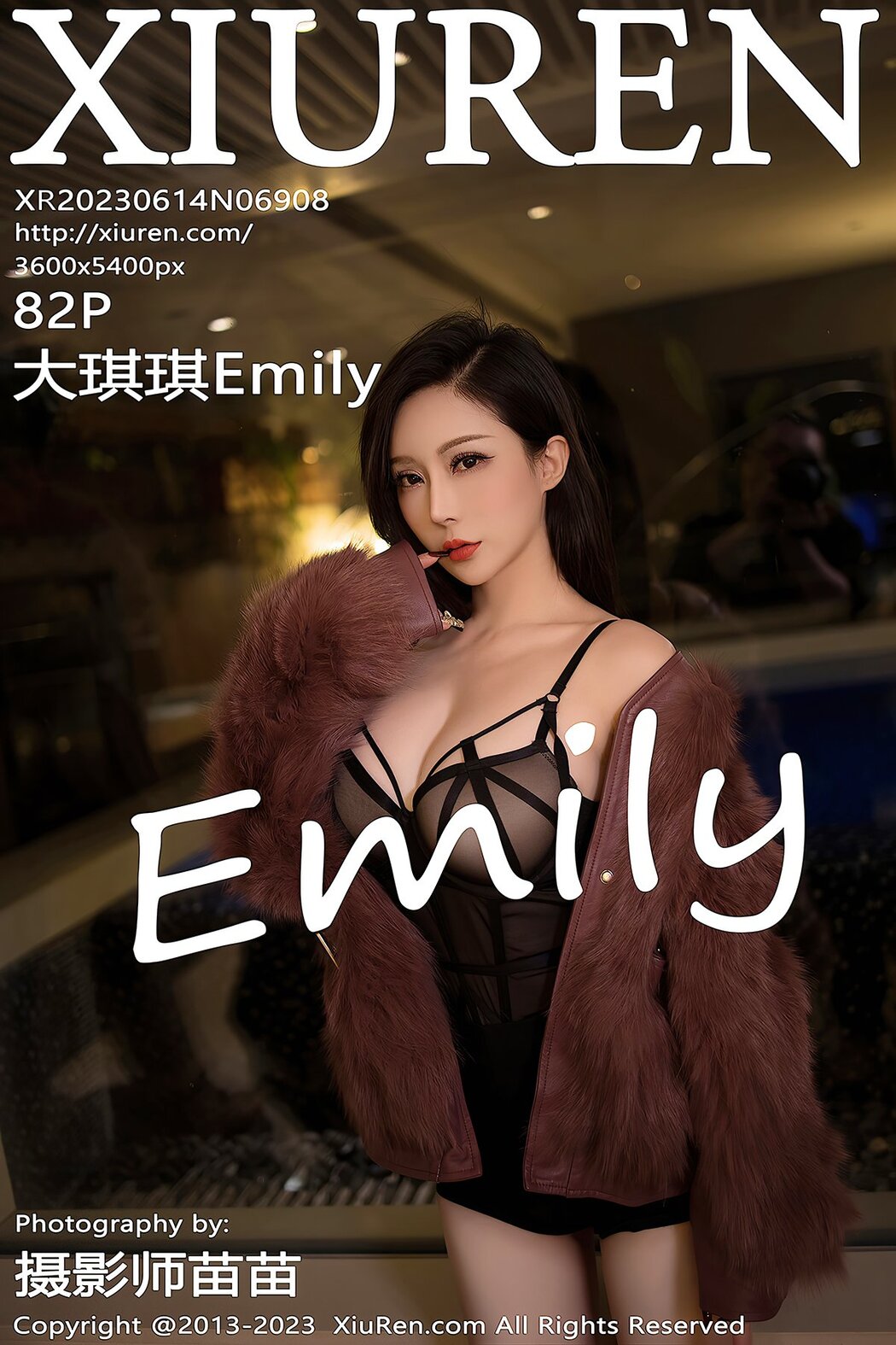 [XIUREN] No.6908 Da Qi Qi Emily Cover Photo