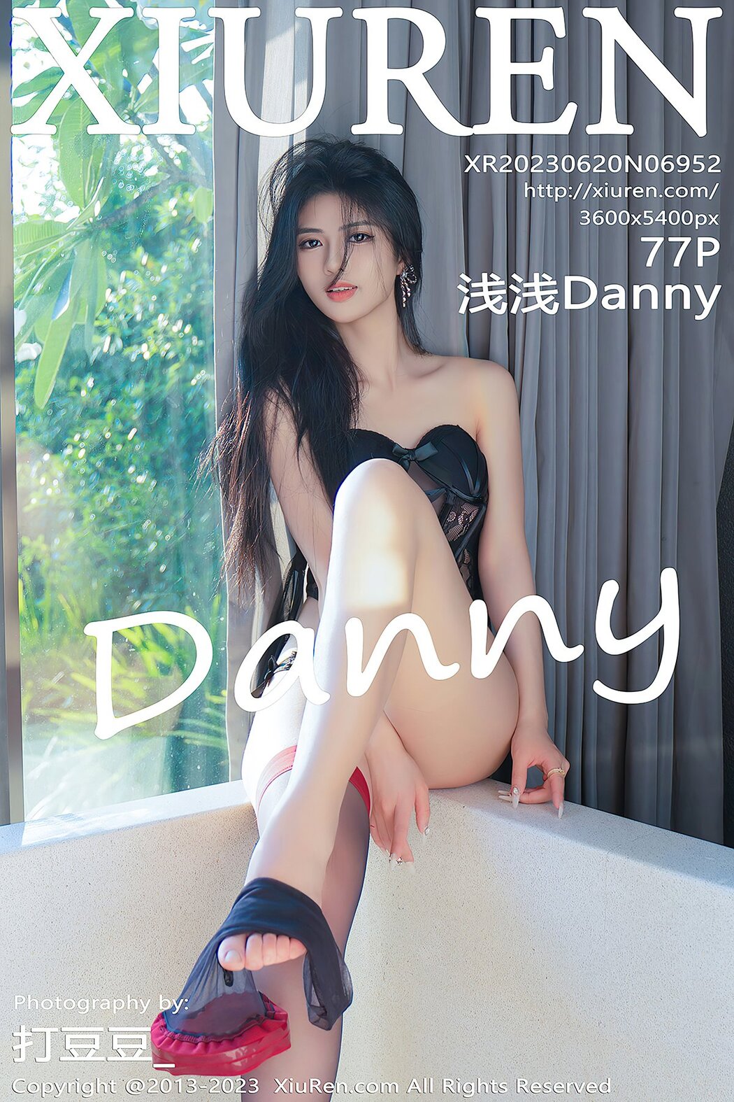 [XIUREN] No.6952 Qian Qian Danny Cover Photo