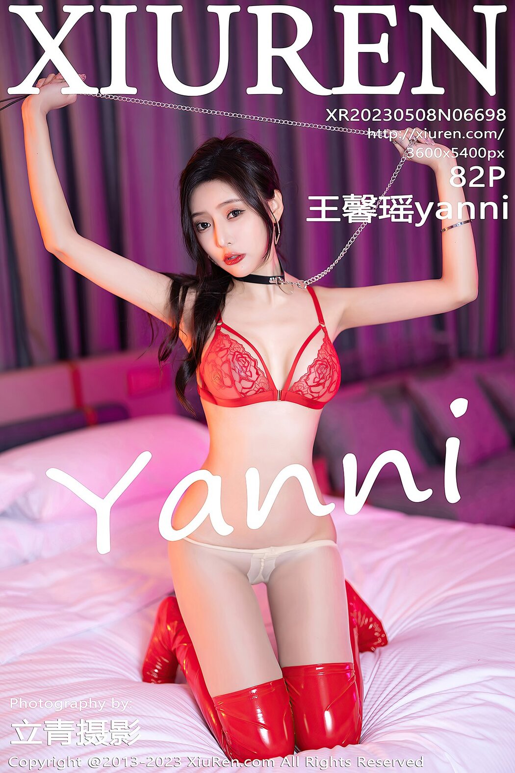 [XIUREN] No.6698 Wang Xin Yao Yanni Cover Photo