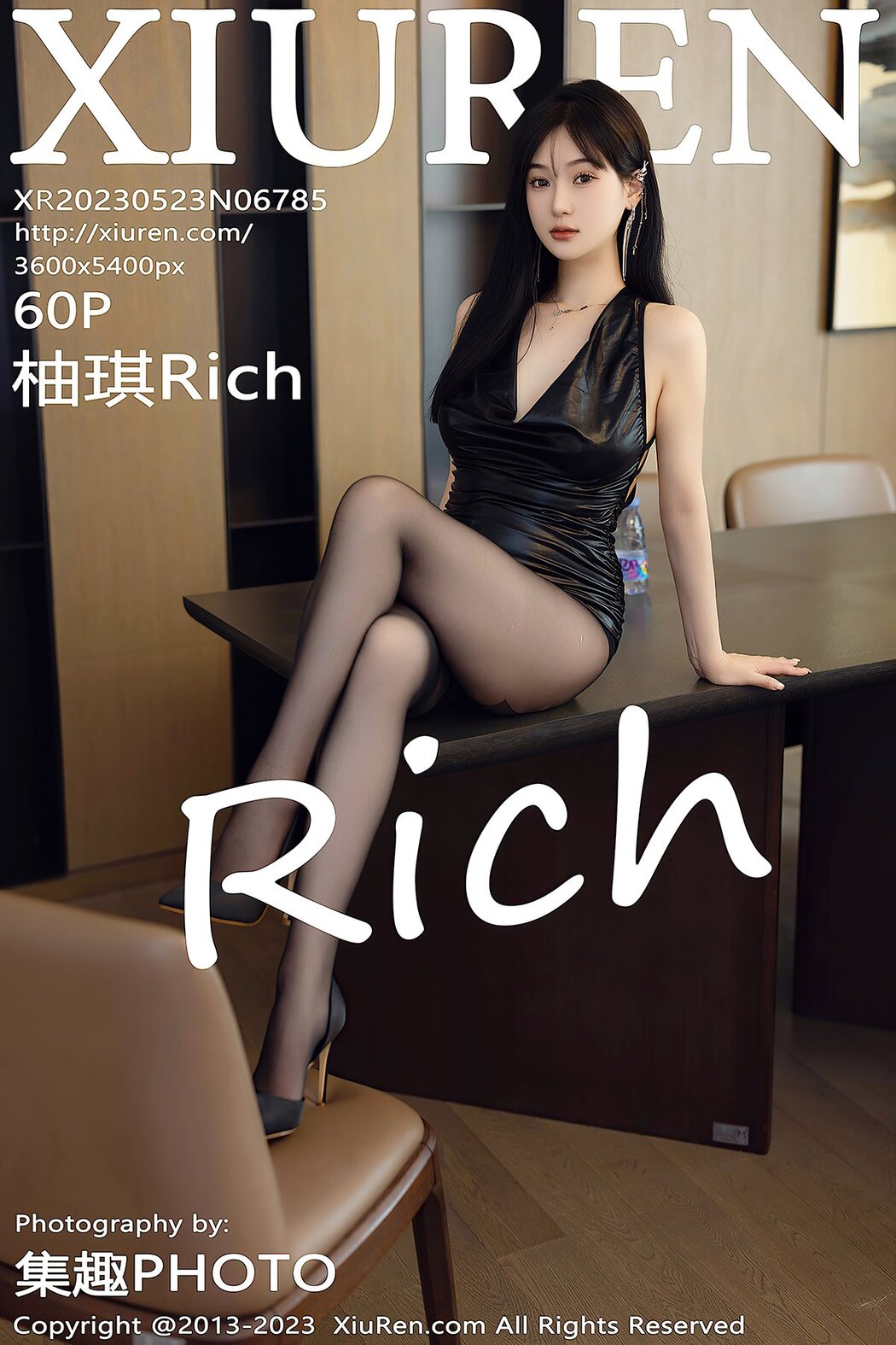 [XIUREN] No.6785 You Qi Rich Cover Photo