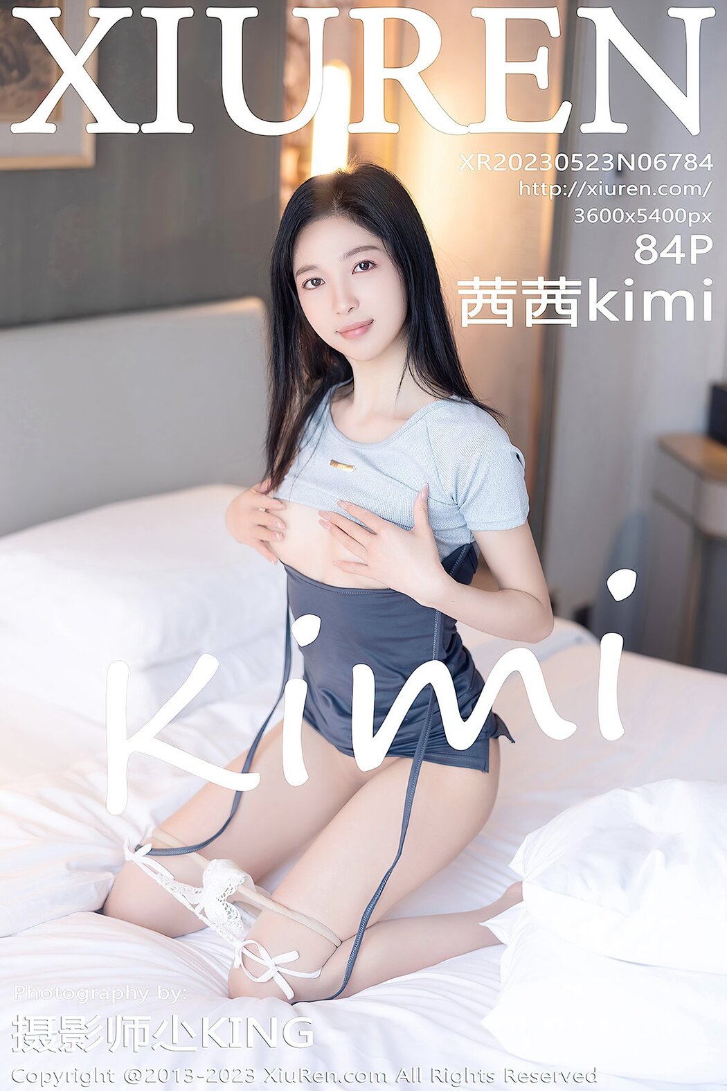 [XIUREN] No.6784 Akane Akane Kimi Cover Photo