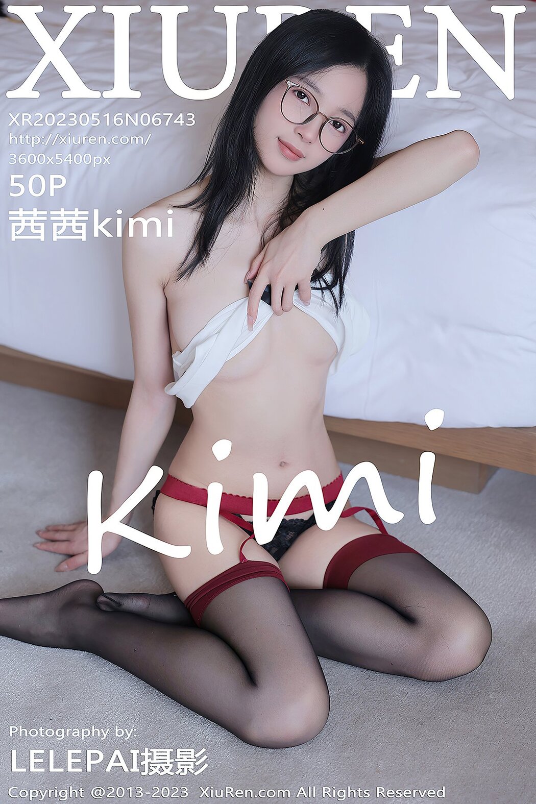 [XIUREN] No.6743 Akane Akane Kimi Cover Photo