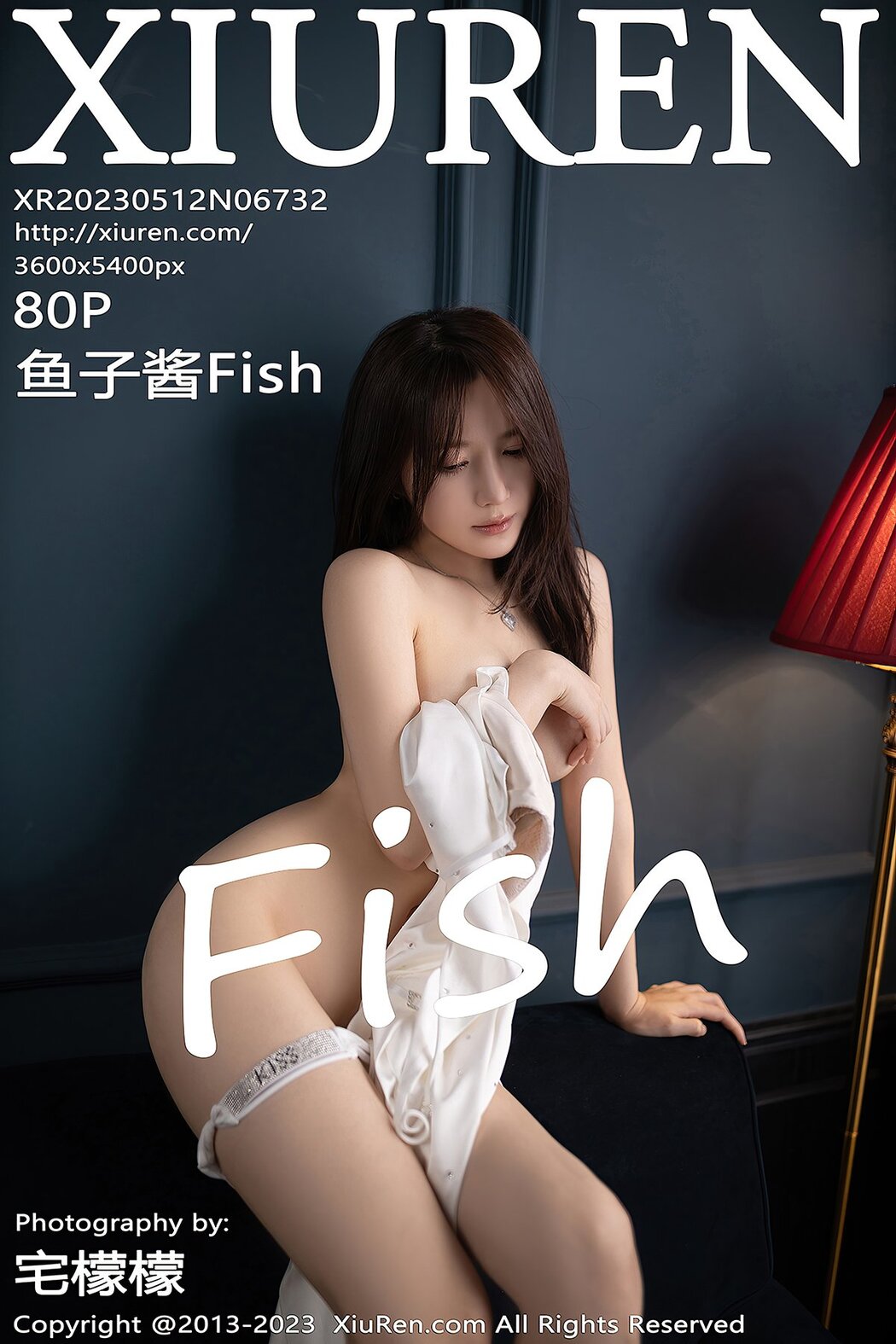 [XIUREN] No.6732 Yu Zi Jiang Fish Cover Photo