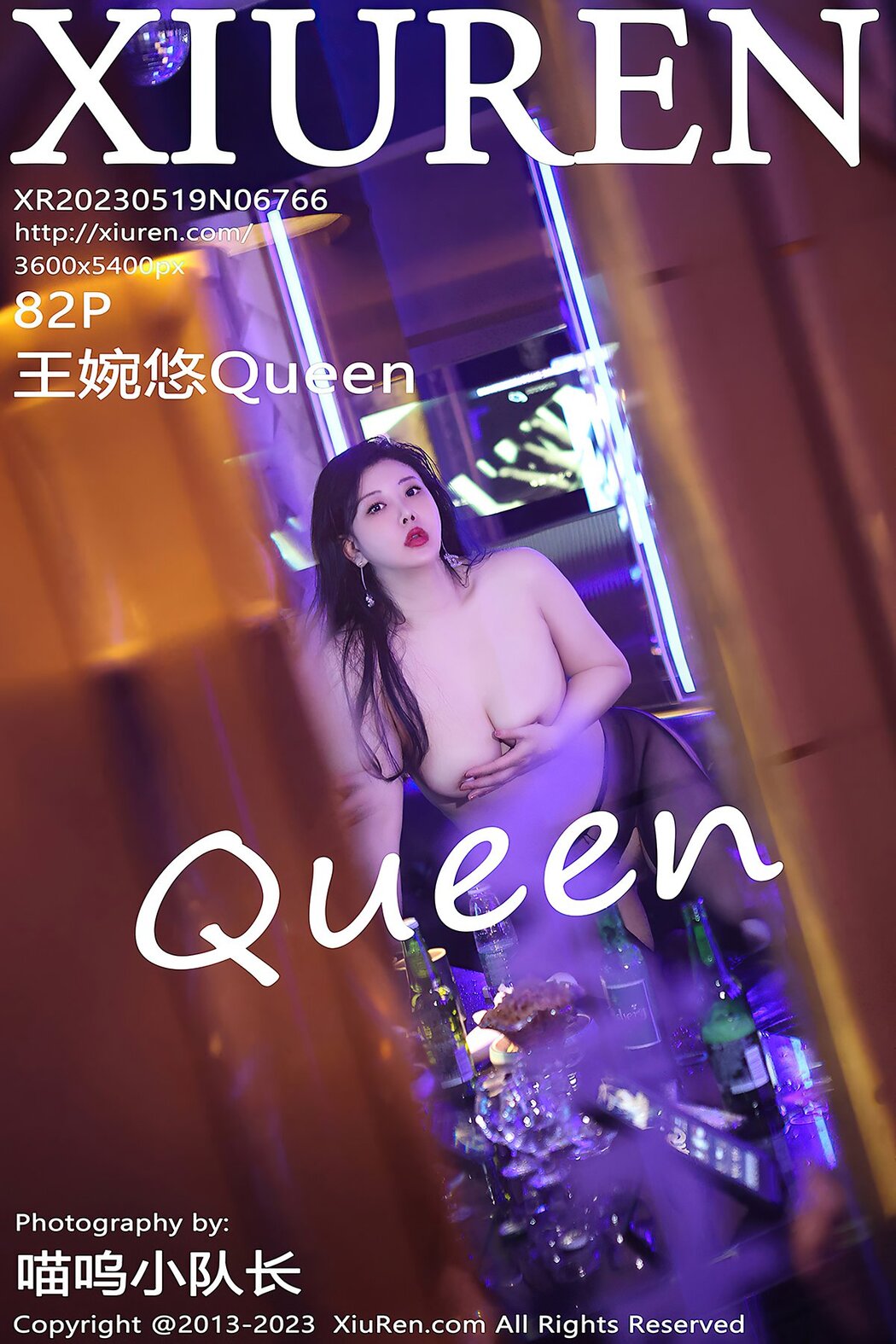 [XIUREN] No.6766 Wang Wan You Queen Cover Photo