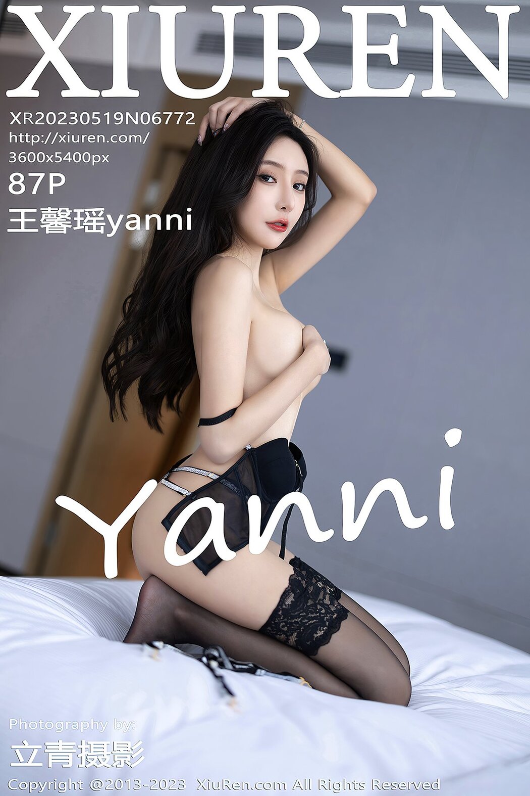 [XIUREN] No.6772 Wang Xin Yao Yanni Cover Photo