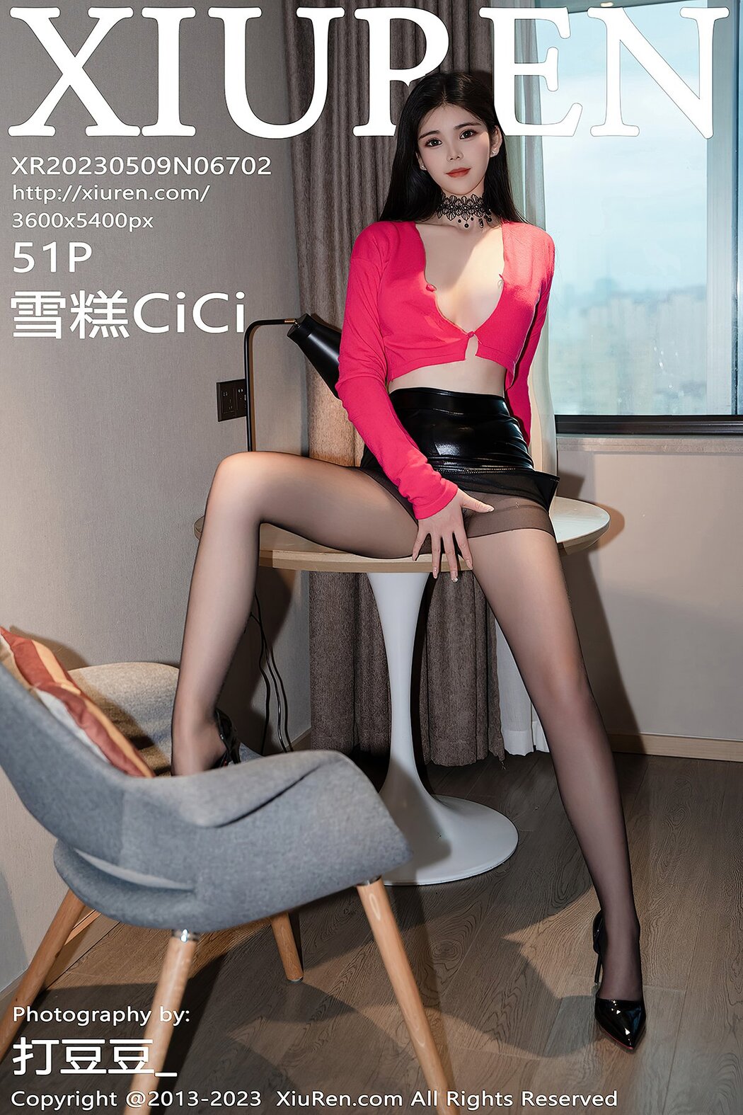 [XIUREN] No.6702 Xue Gao Cici Cover Photo