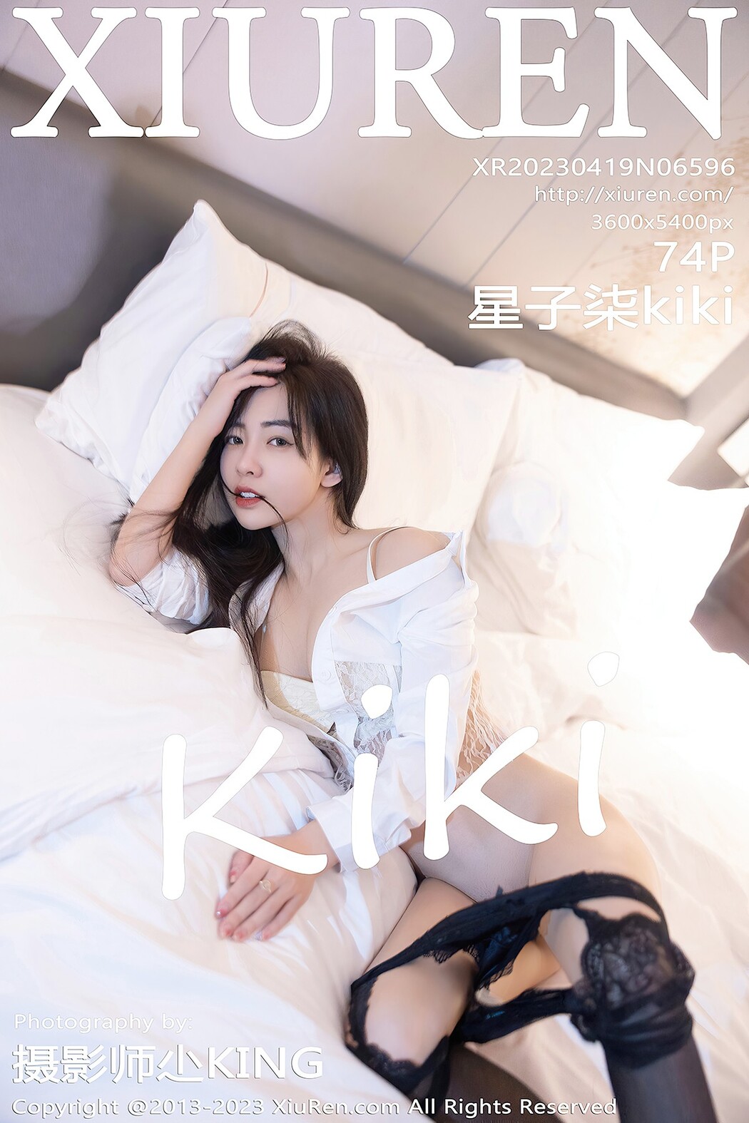 [XIUREN] No.6596 Xing Zi Qi Ki Ki Cover Photo