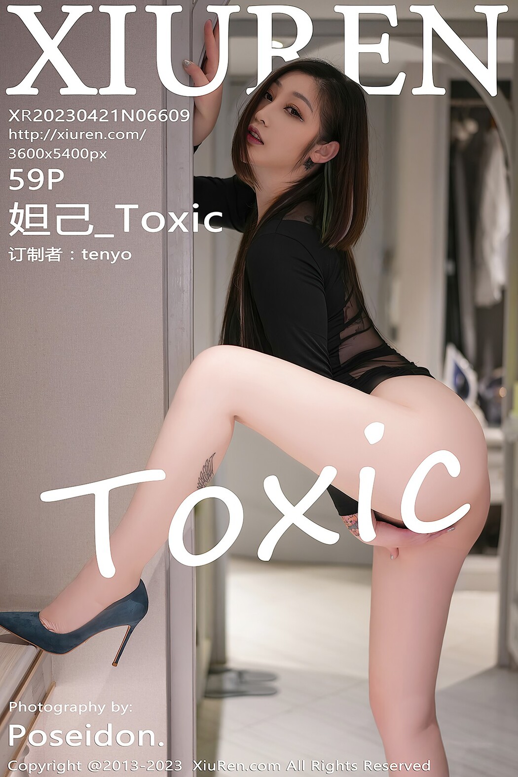 [XIUREN] No.6609 Da Ji Toxic Cover Photo