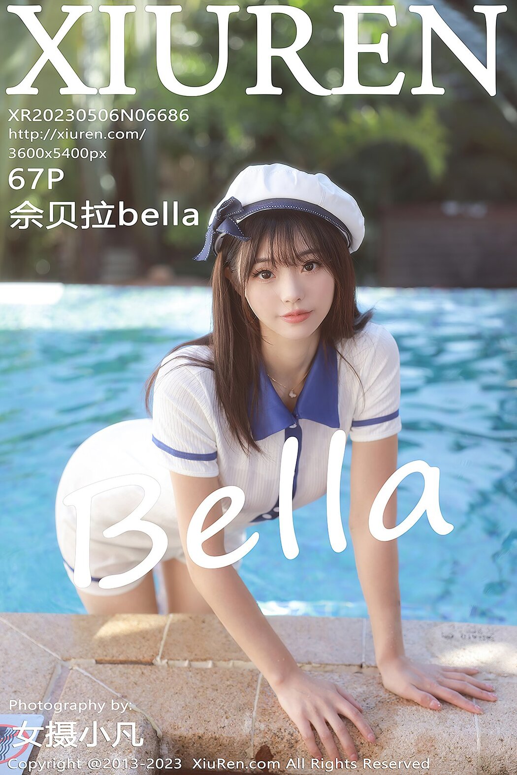 [XIUREN] No.6686 She Bei La bella Cover Photo