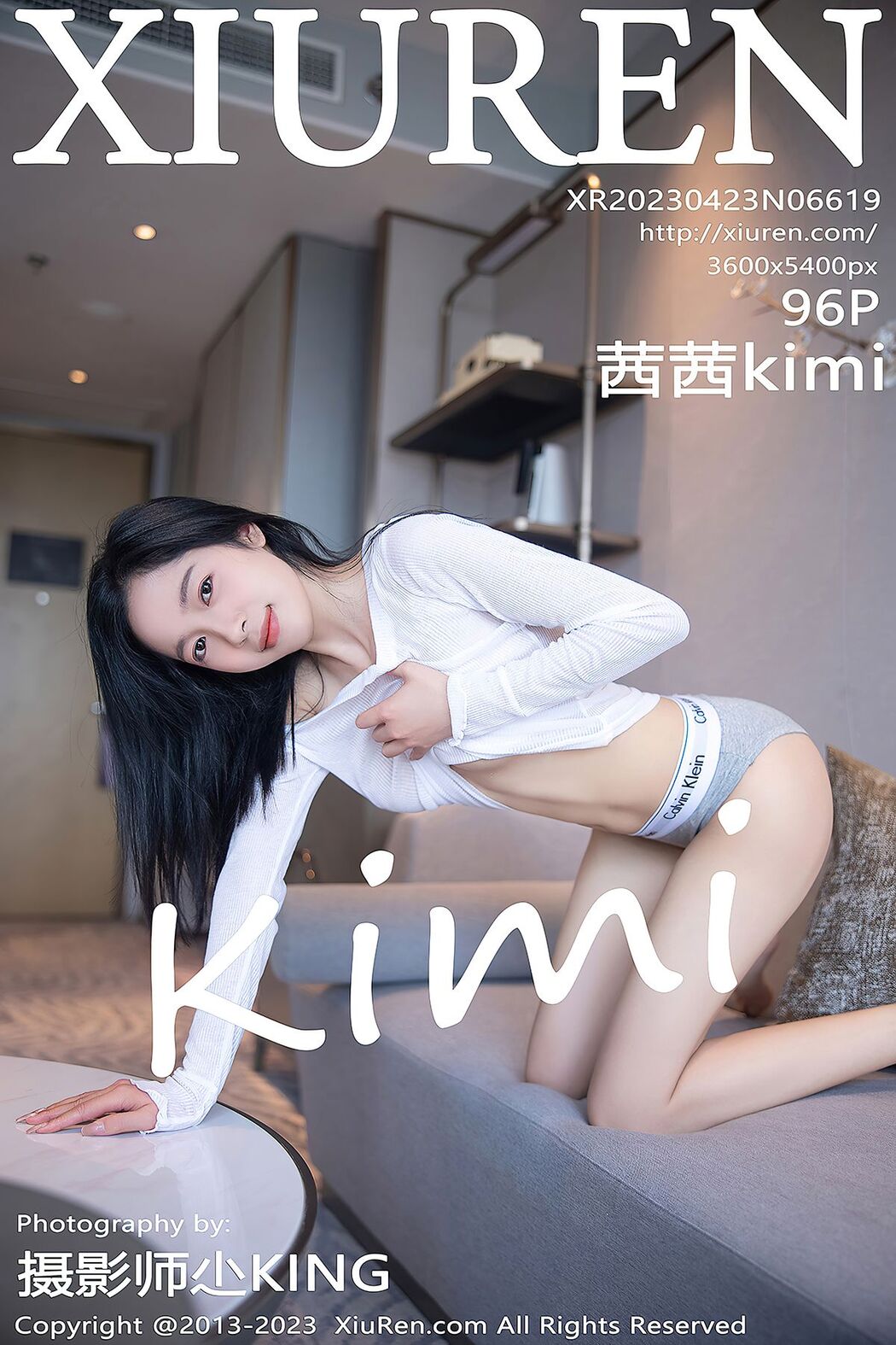 [XIUREN] No.6619 Akane Akane Kimi Cover Photo