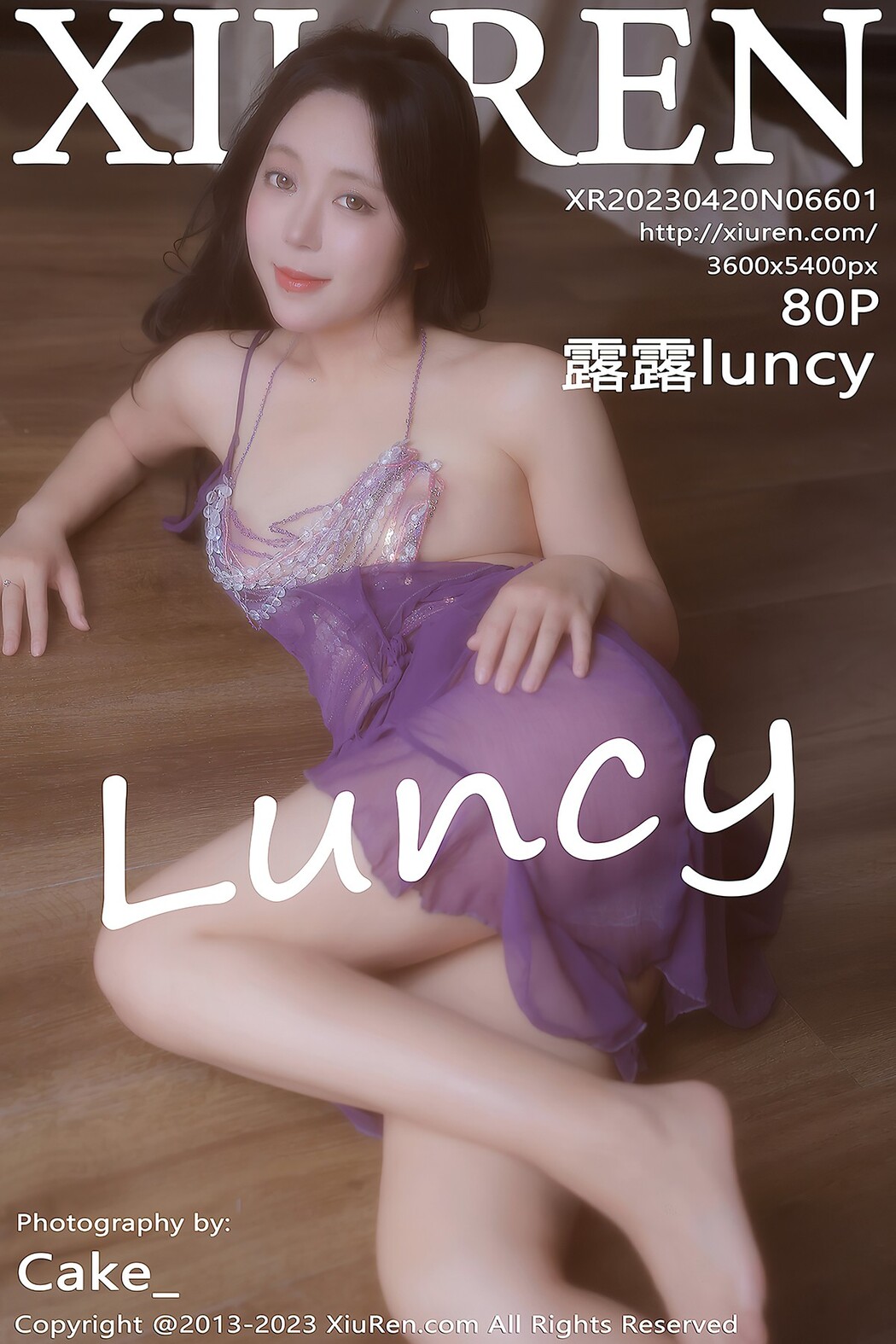 [XIUREN] No.6601 Lu Lu Luncy Cover Photo