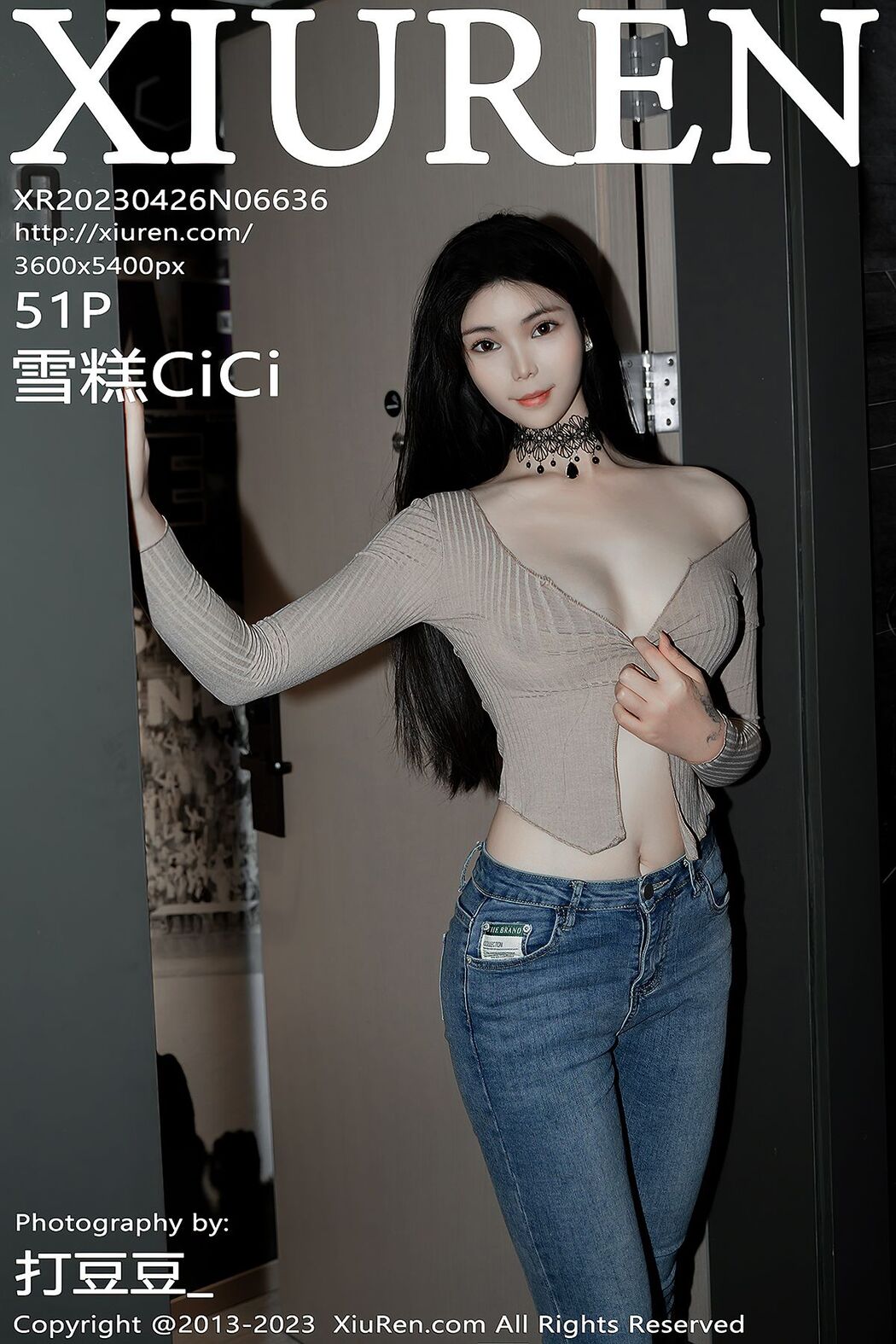 [XIUREN] No.6636 Xue Gao Cici Cover Photo