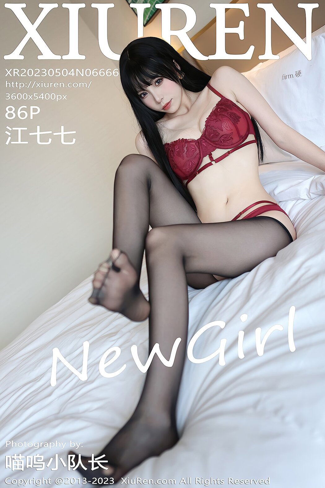 [XIUREN] No.6666 Jiang Qi Qi Cover Photo