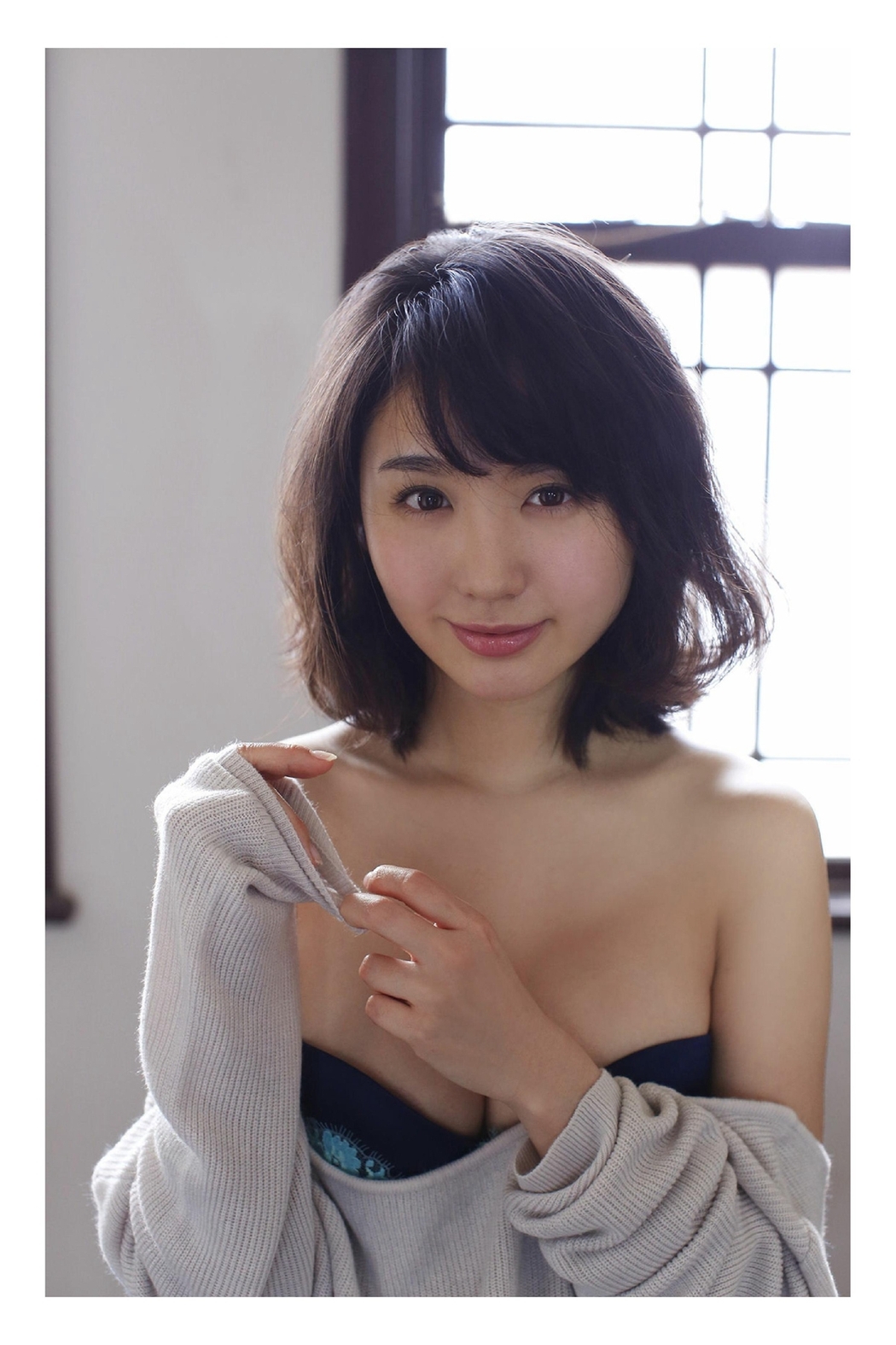 FRIDAYデジタル写真集 Ono Nonoka おのののか – Glossy E-Cup Body