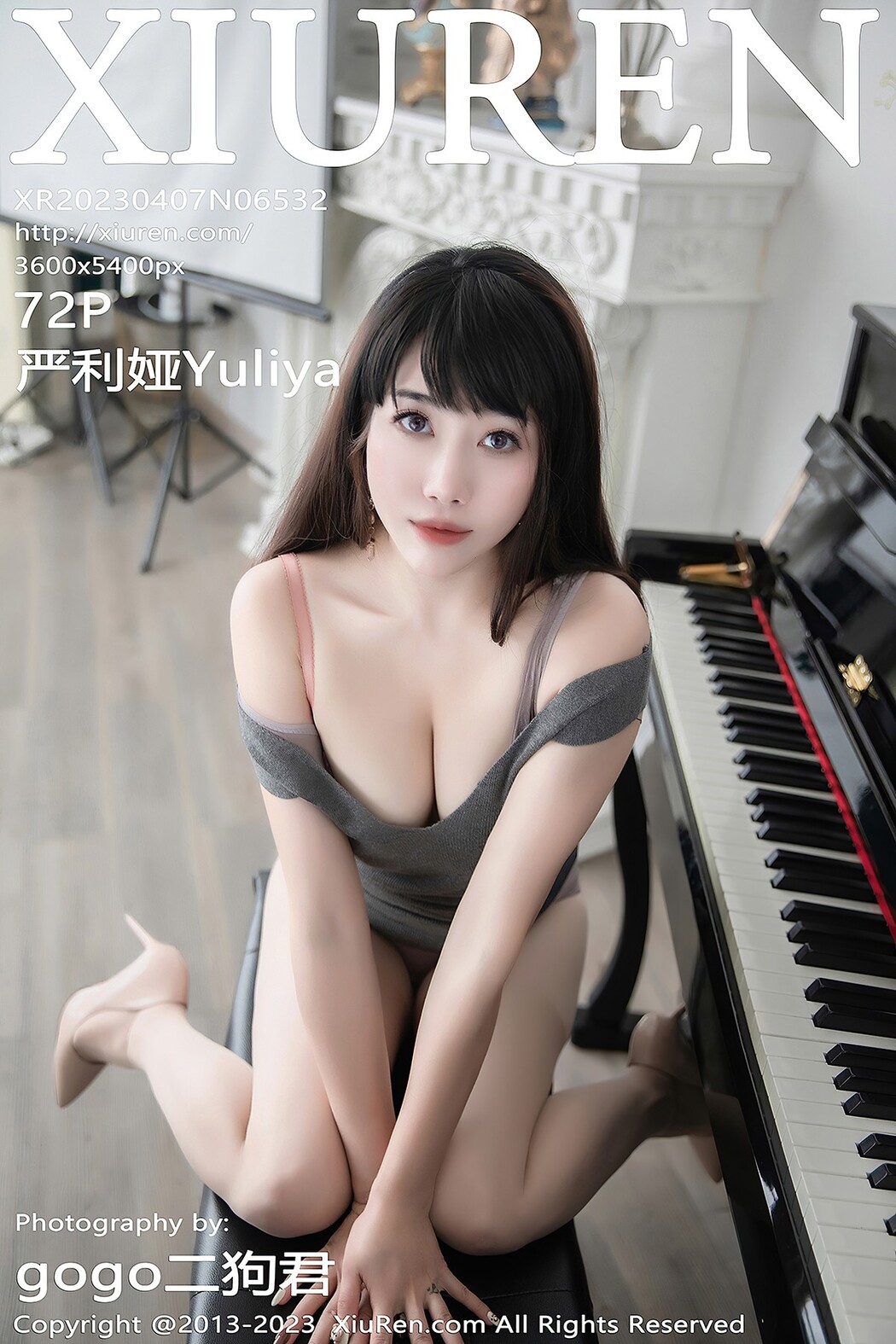 [XIUREN] No.6532 Yan Li Ya Yuliya Cover Photo