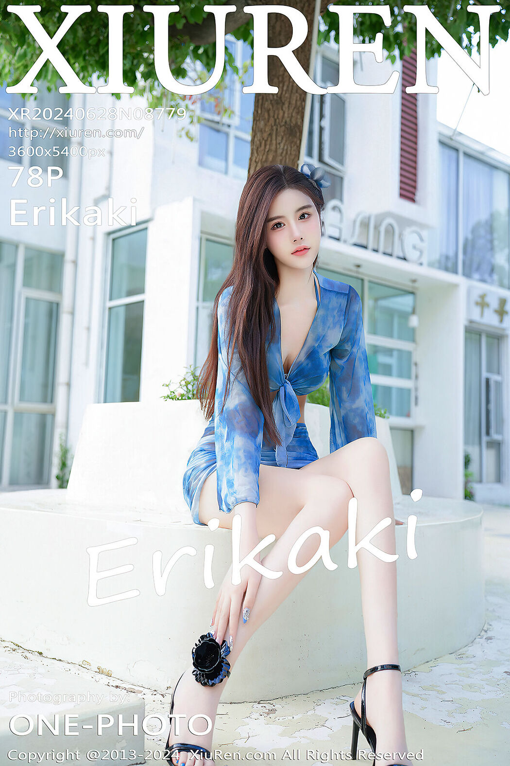 [XIUREN] No.8779 Erikaki Cover Photo