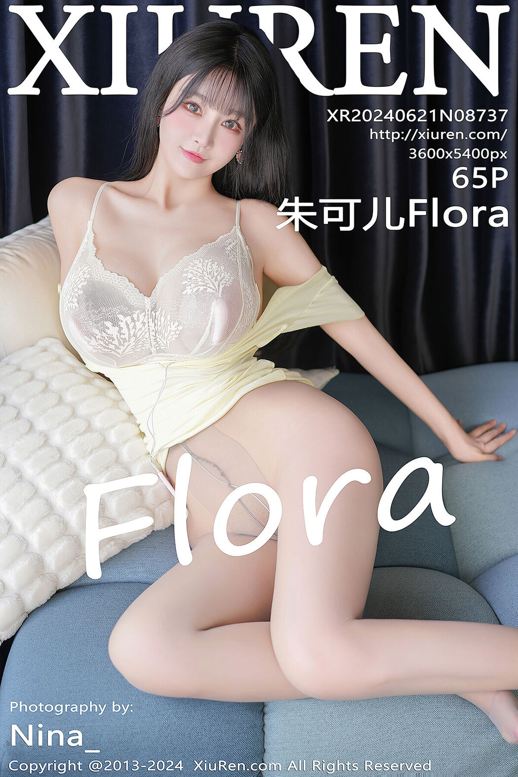 [XIUREN] No.8737 Zhu Ke Er Flora Cover Photo