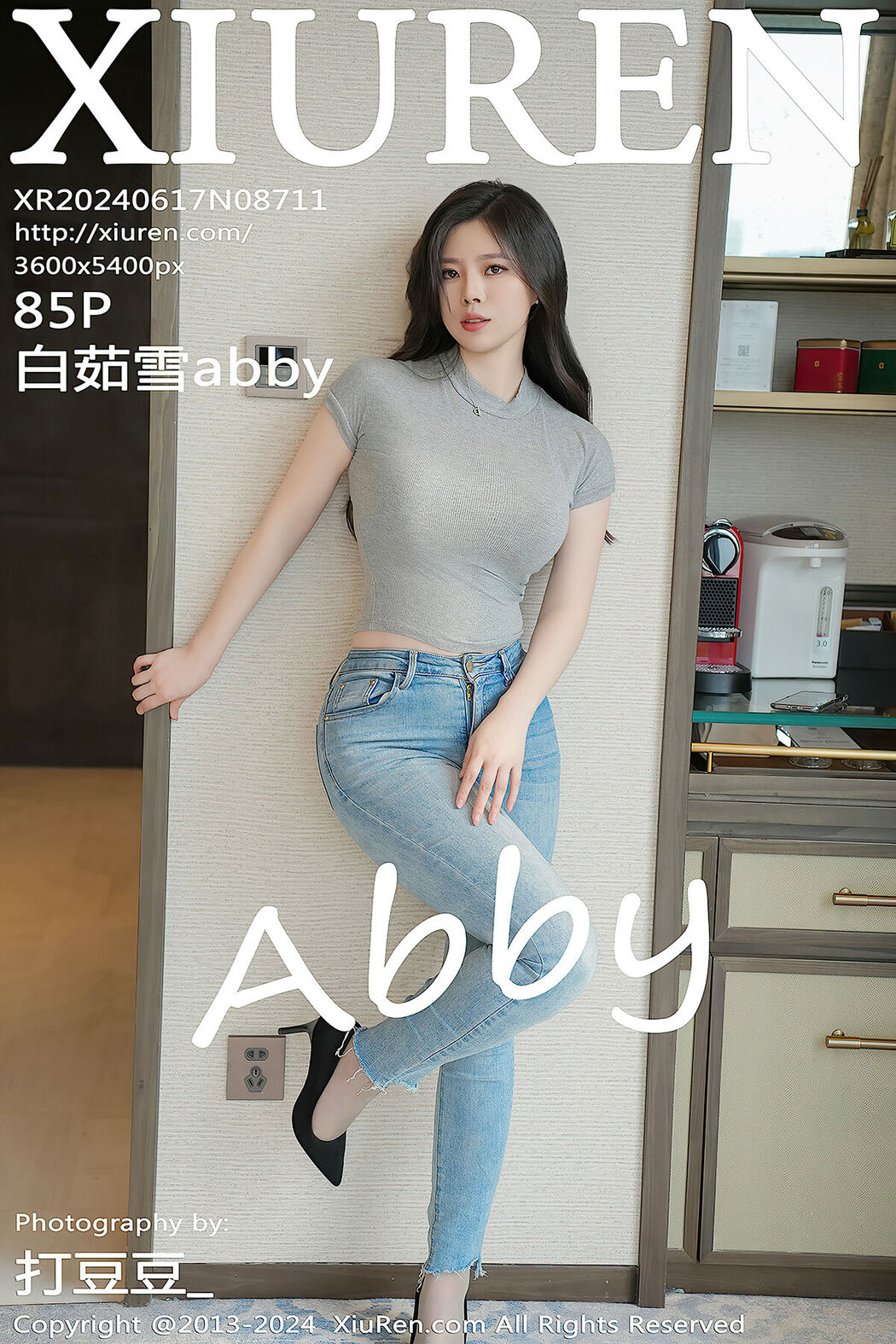 [XIUREN] No.8711 Bai Ru Xue Abby Cover Photo