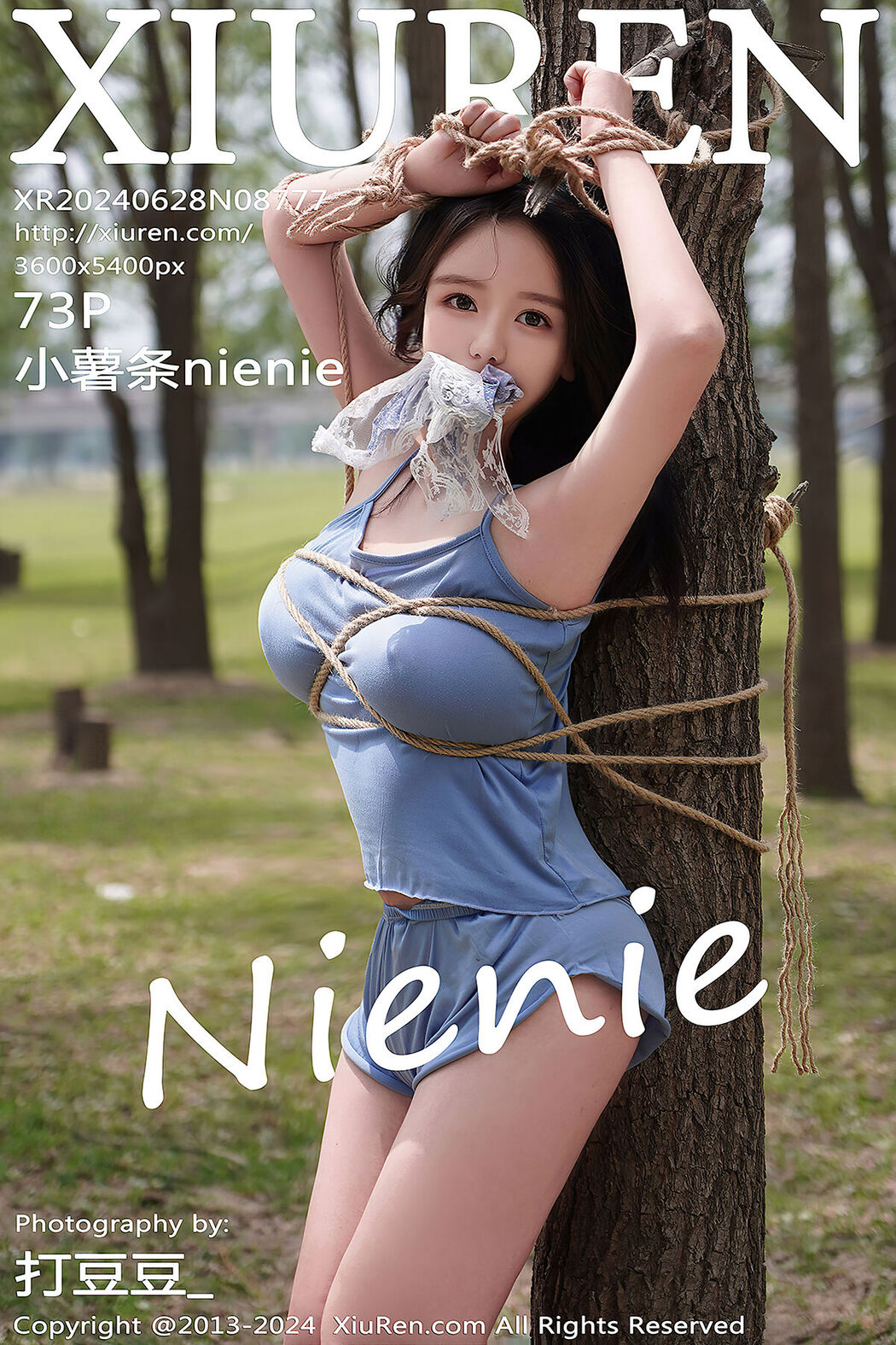 [XIUREN] No.8777 Xiao Shu Tiao Nienie Cover Photo