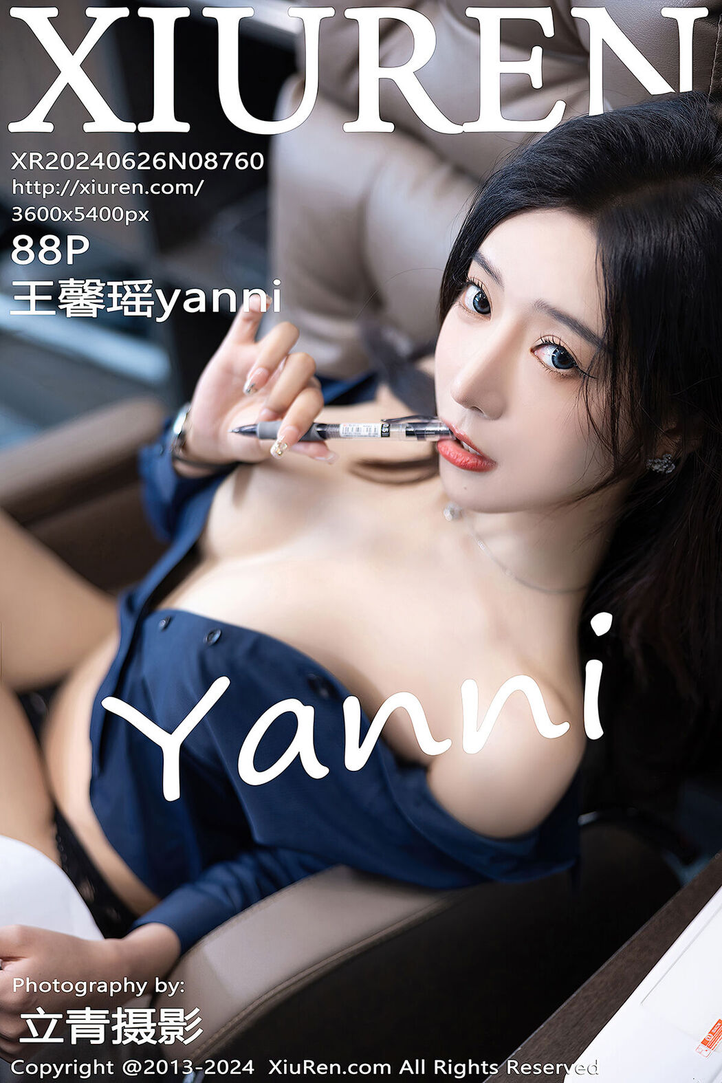 [XIUREN] No.8760 Wang Xin Yao Yanni Cover Photo