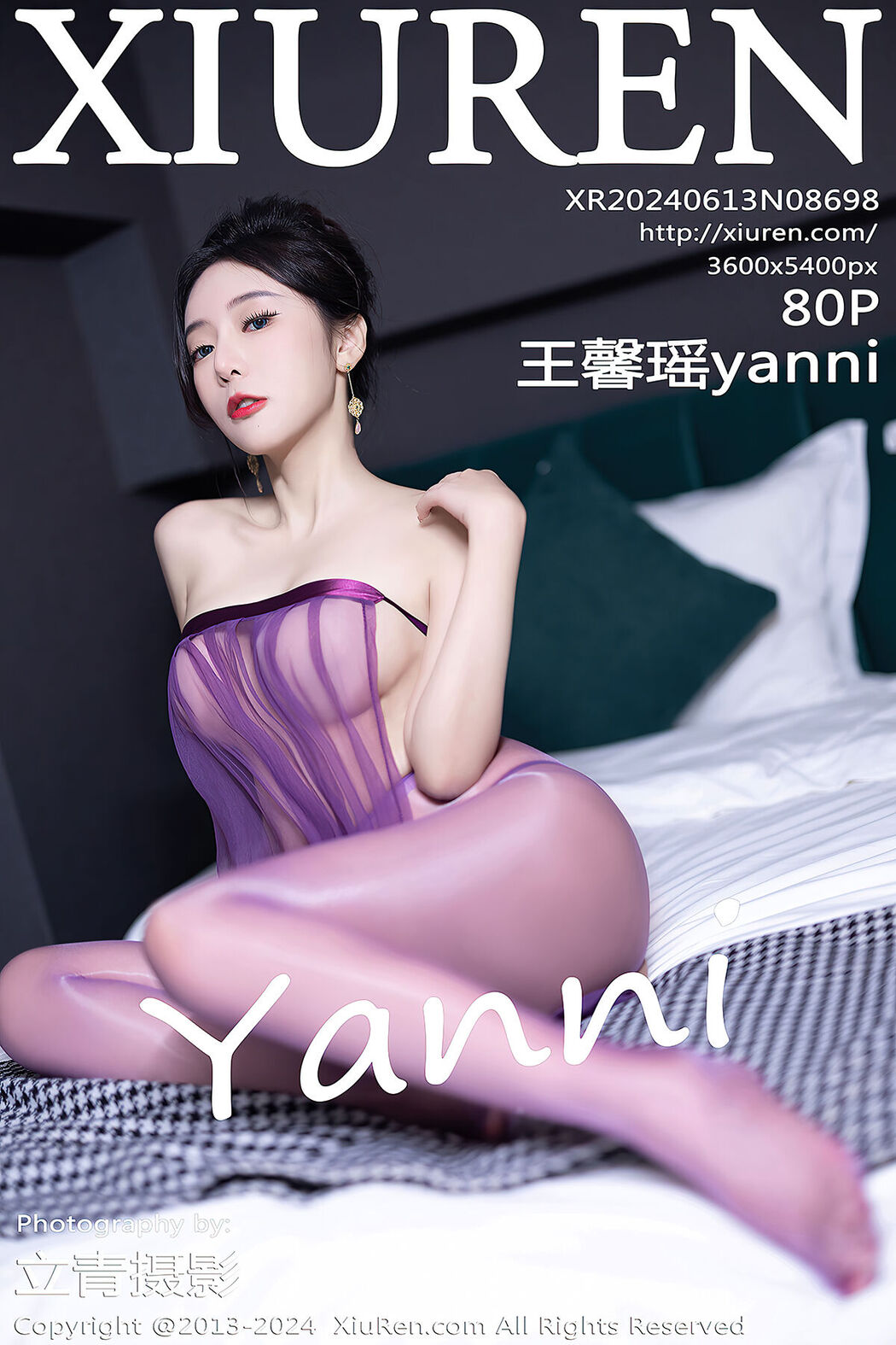 [XIUREN] No.8698 Wang Xin Yao Yanni Cover Photo