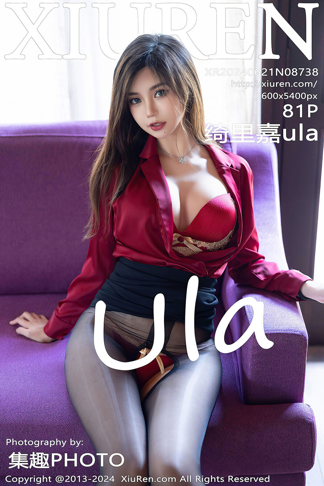 [XIUREN] No.8738 Qi Li Jia Ula Cover Photo