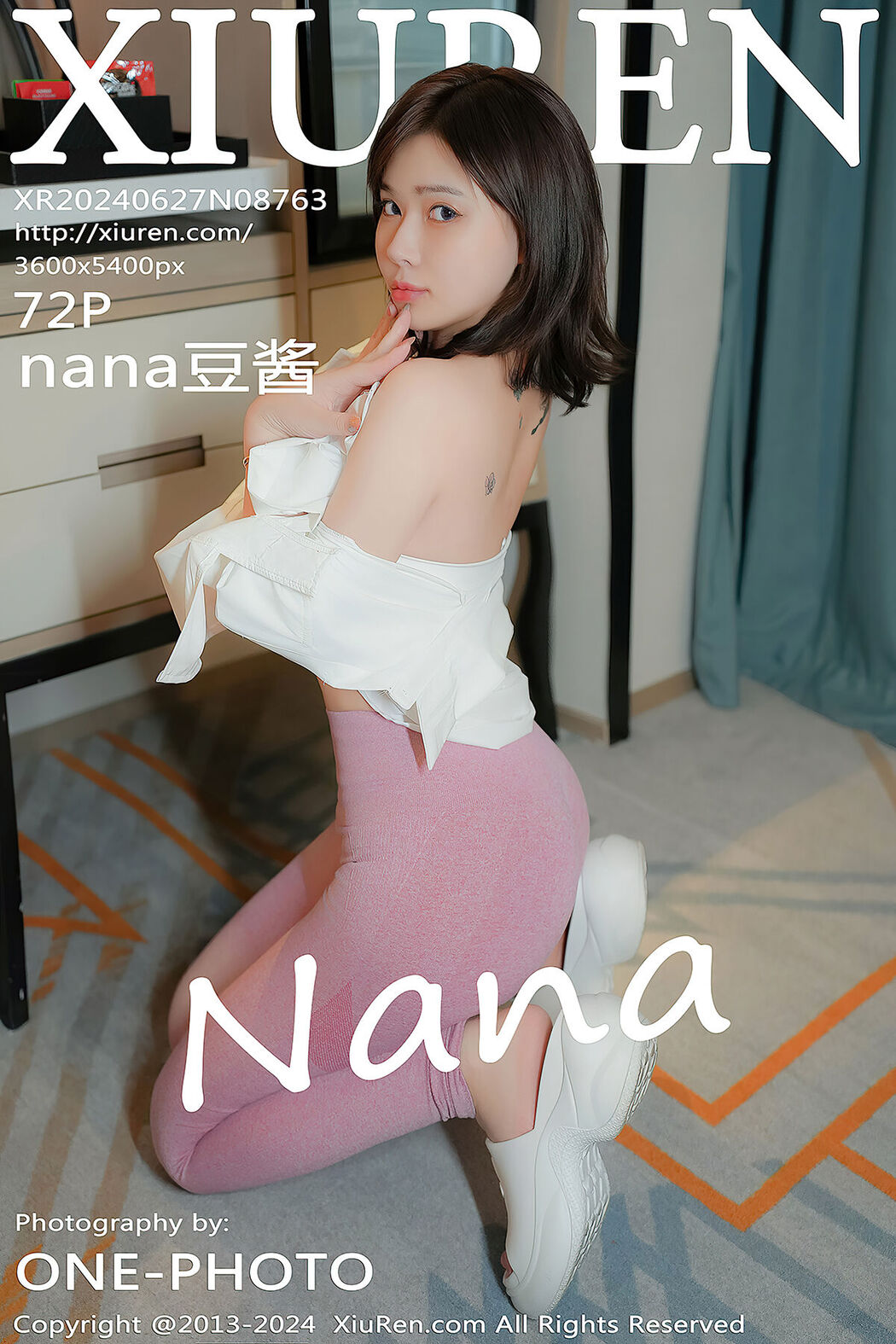 [XIUREN] No.8763 Nana Mame Jiang Cover Photo