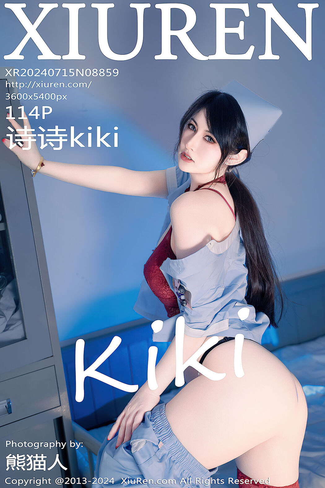 [XIUREN] No.8859 Shi Shi Kiki Cover Photo