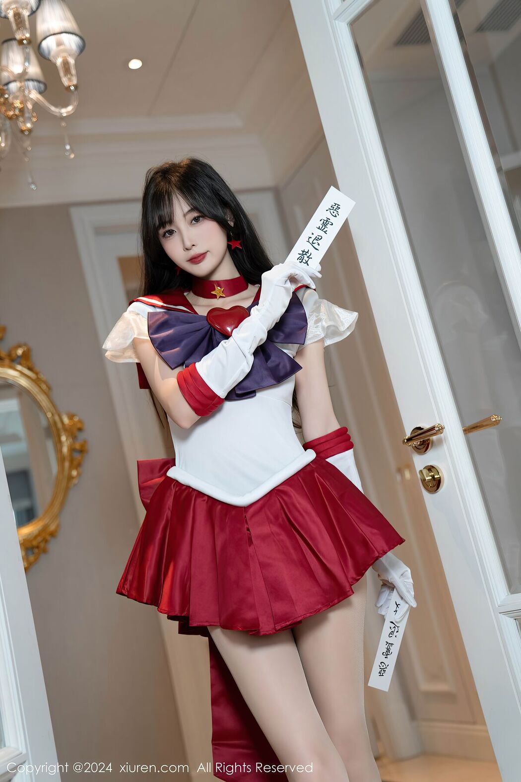 [XIUREN] No.8800 Lin Xing Lan