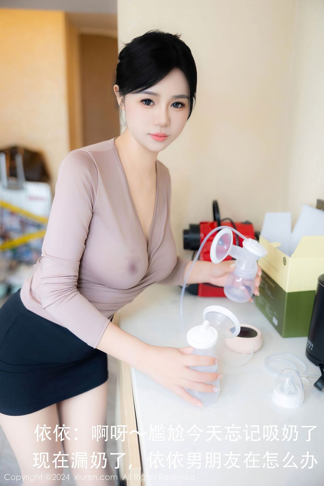 [XIUREN] No.8798 Jin Xiao Yi