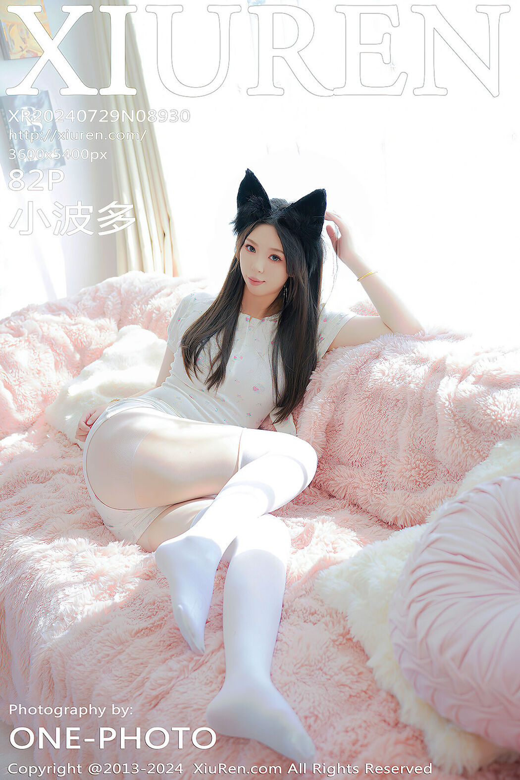 [XIUREN] No.8930 Liang Ren Fei Ai Ren Cover Photo