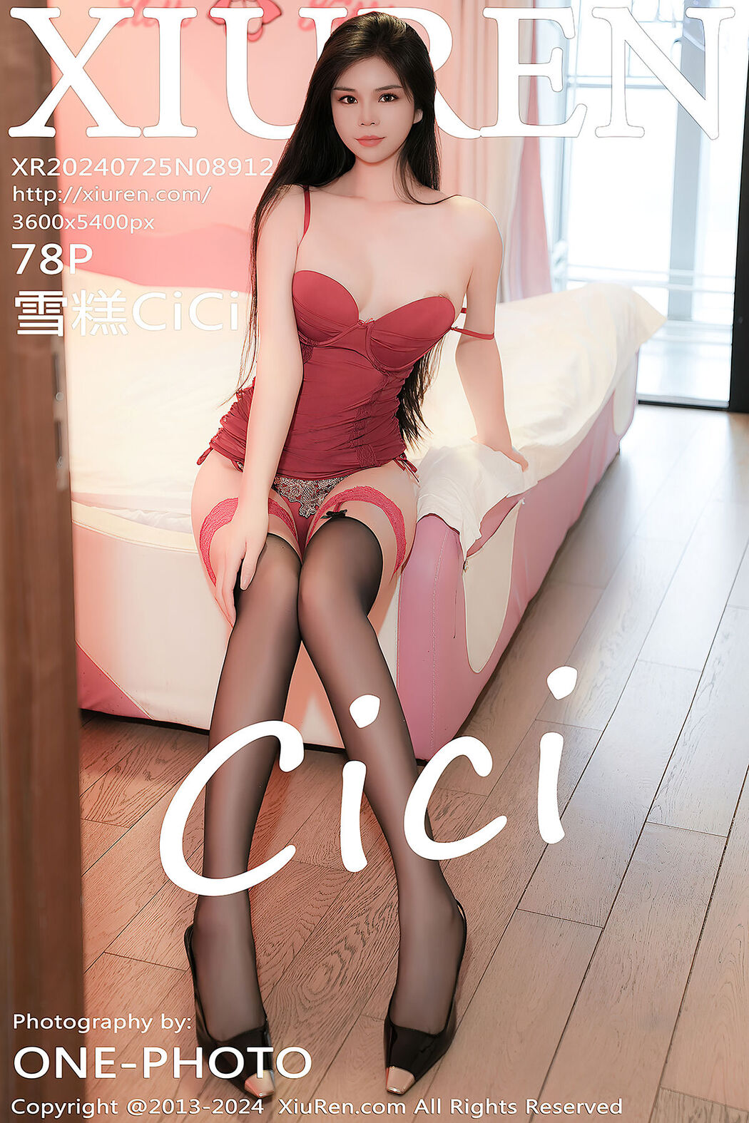 [XIUREN] No.8912 Xue Gao Cici Cover Photo