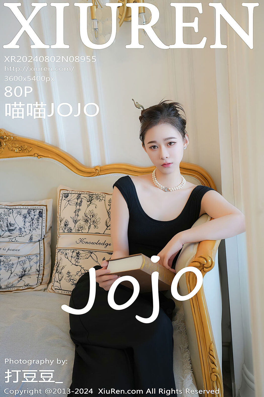 [XIUREN] No.8955 Miao Miao JoJo Cover Photo