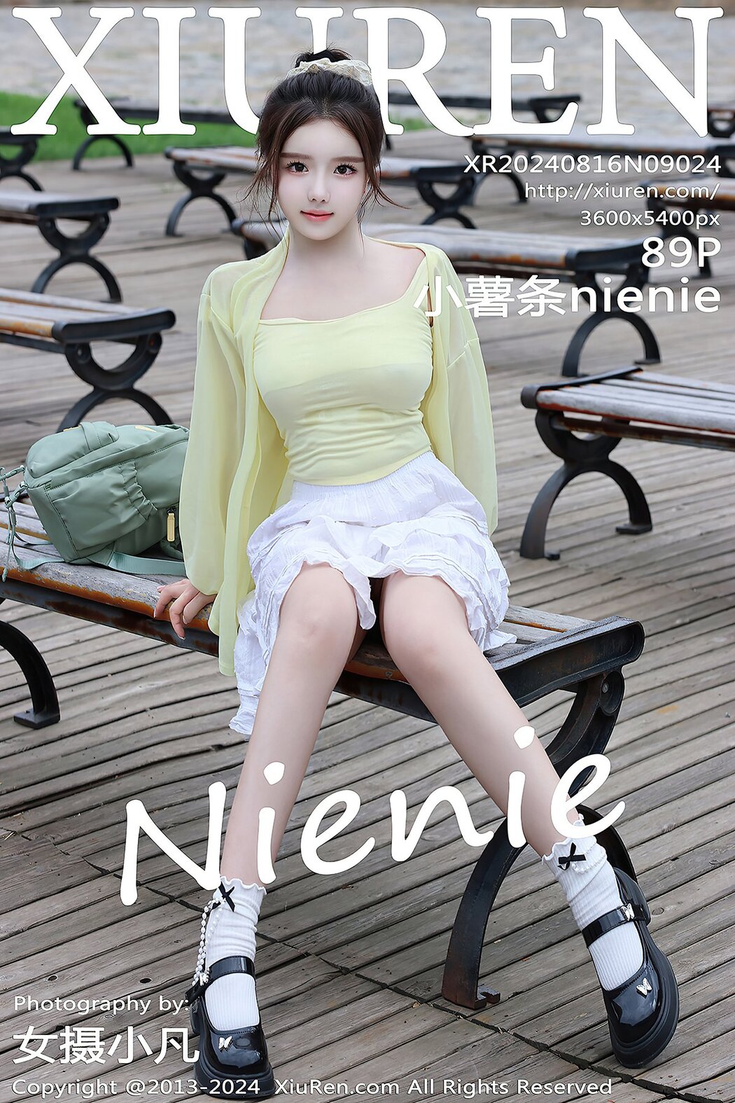 [XIUREN] No.9024 Xiao Shu Tiao Nienie Cover Photo