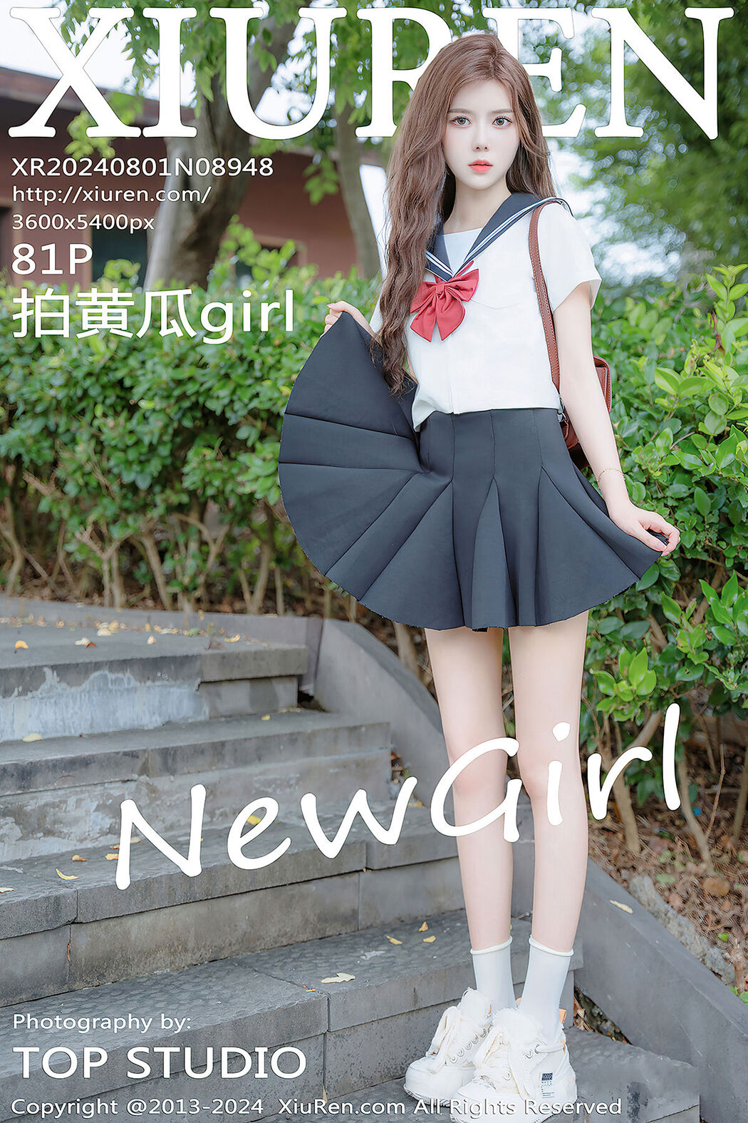 [XIUREN] No.8948 Pai Huang Gua Girl Cover Photo