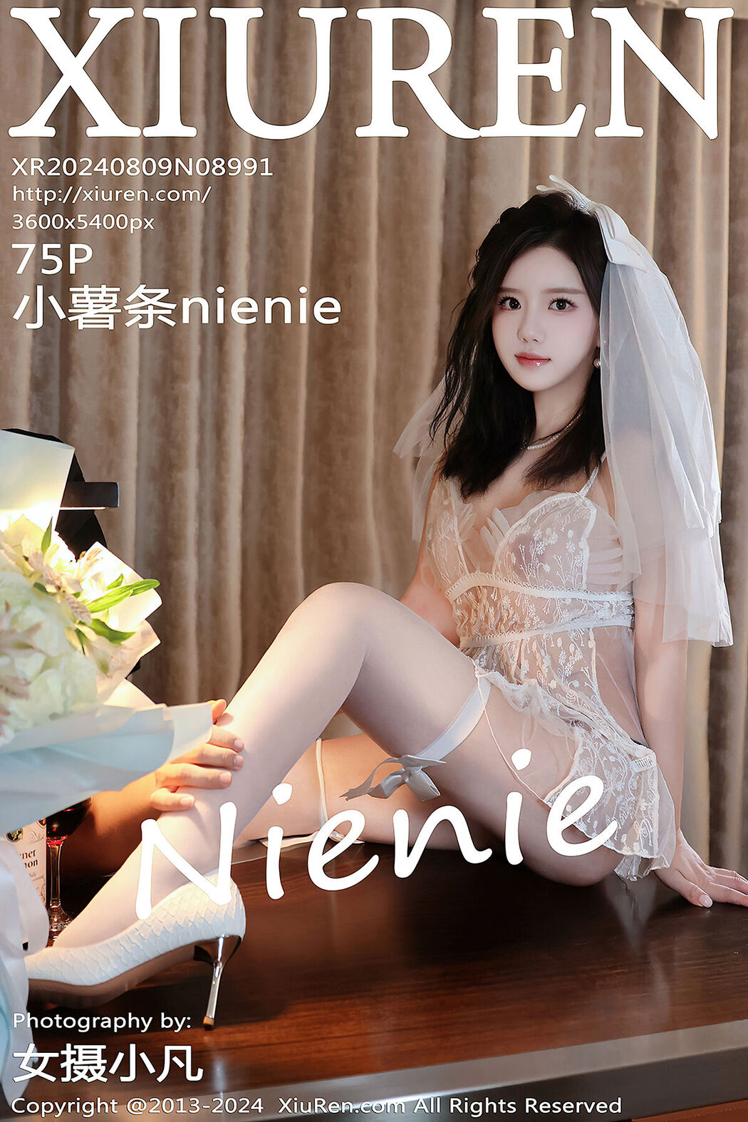 [XIUREN] No.8991 Xiao Shu Tiao Nienie Cover Photo