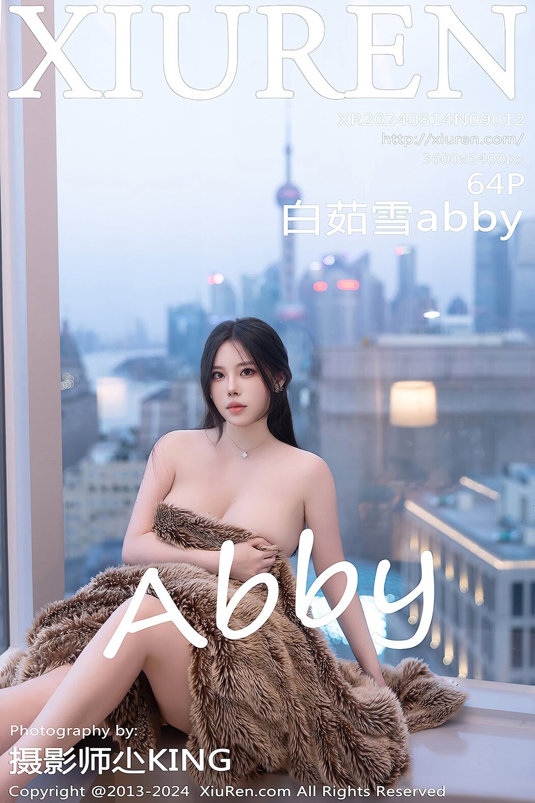 [XIUREN] No.9012 Bai Ru Xue Abby Cover Photo