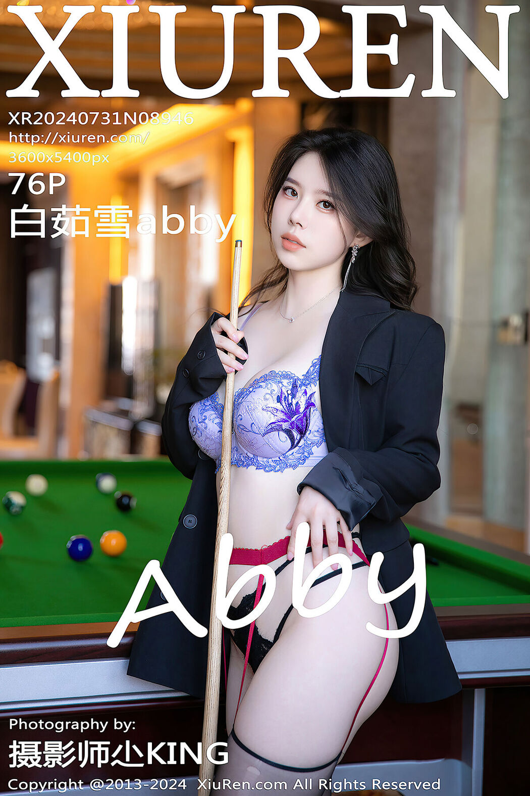 [XIUREN] No.8946 Bai Ru Xue Abby Cover Photo