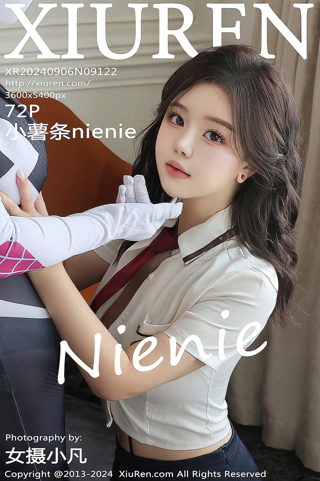 [XIUREN] No.9122 Xiao Shu Tiao Nienie Cover Photo