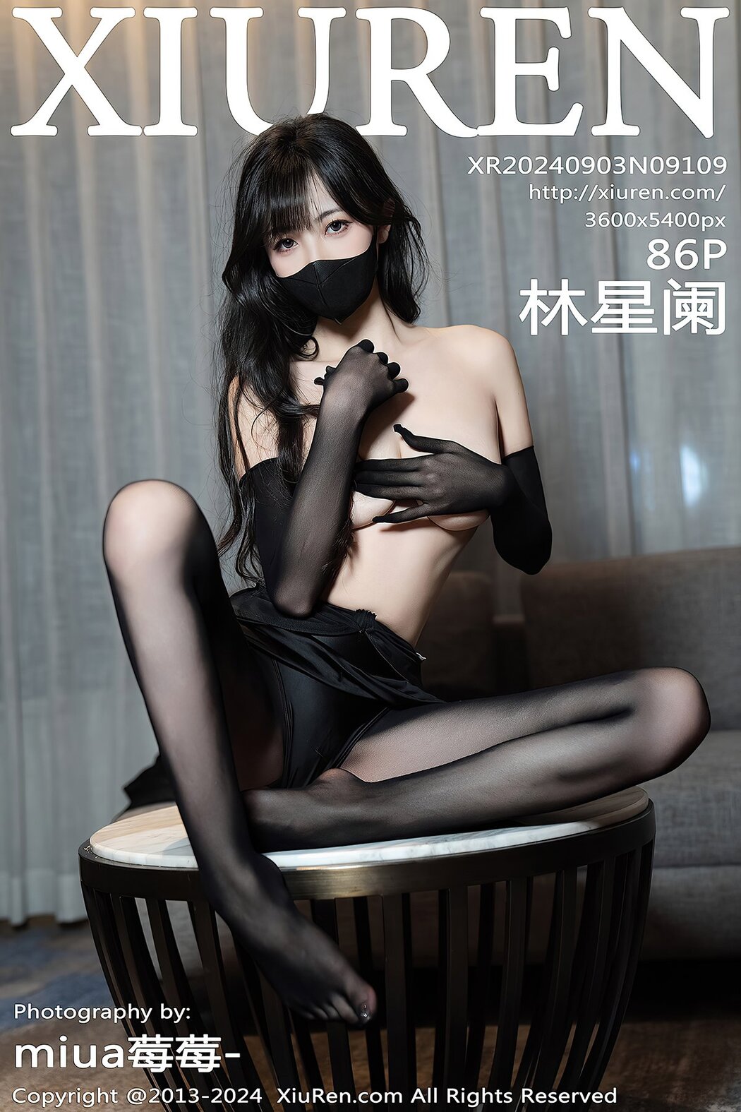 [XIUREN] No.9109 Lin Xing Lan Cover Photo