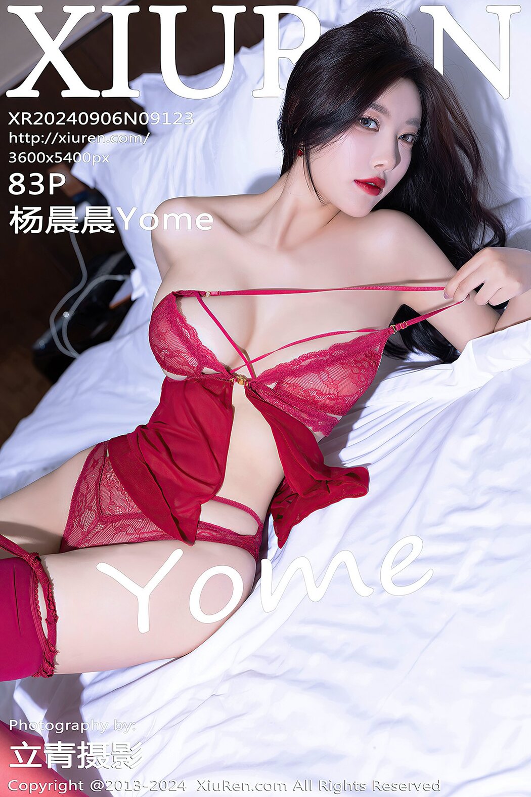 [XIUREN] No.9123 Yang Chen Chen Yome Cover Photo