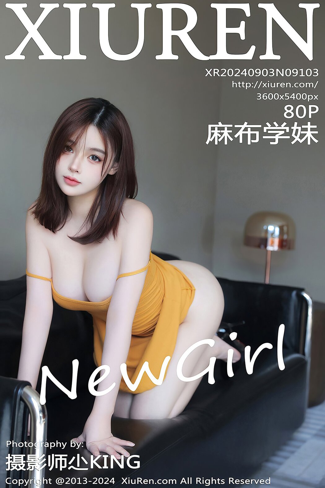 [XIUREN] No.9103 Ma Bu Xue Mei Cover Photo